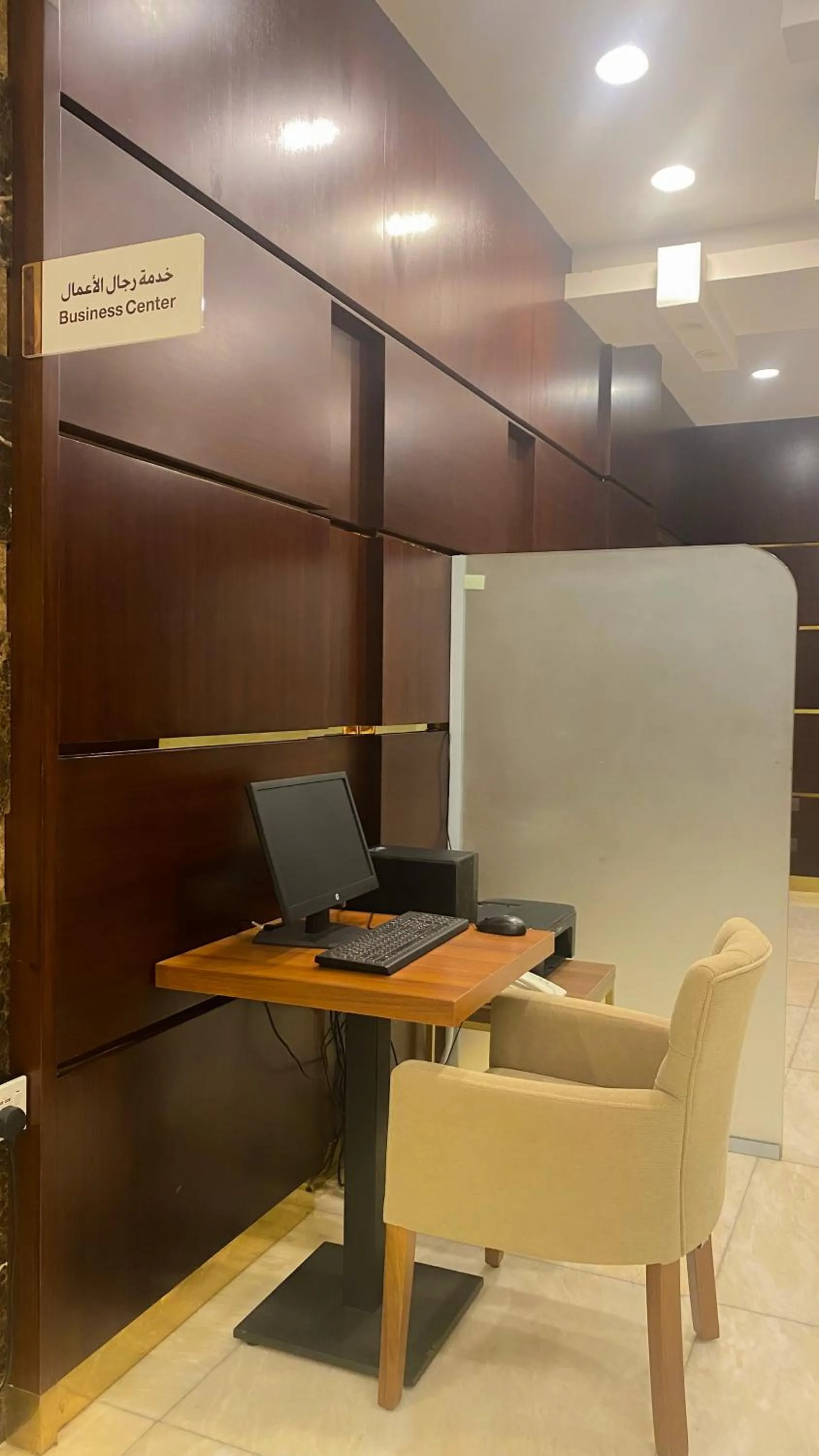 Business facilities in Al Maali Hotel Jazan