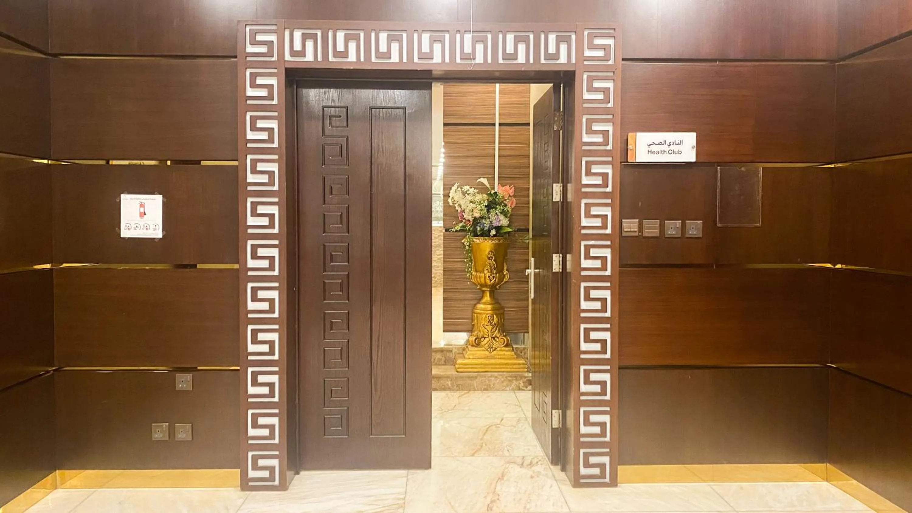 Sauna in Al Maali Hotel Jazan