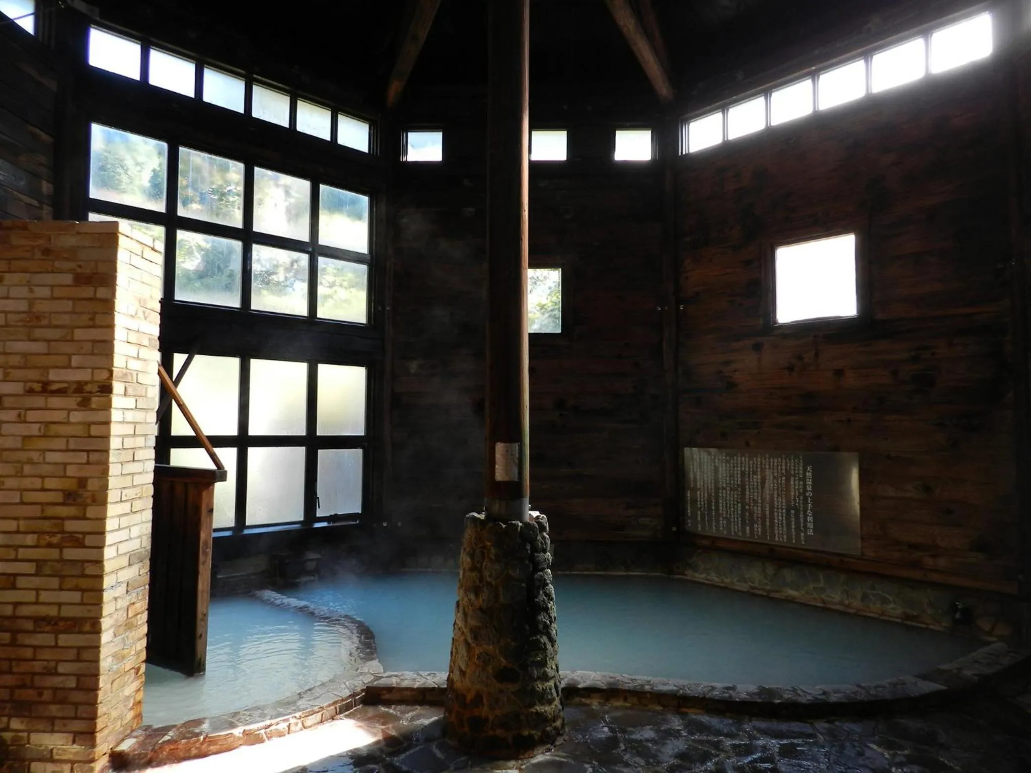 Public Bath in Minshuku Unzen