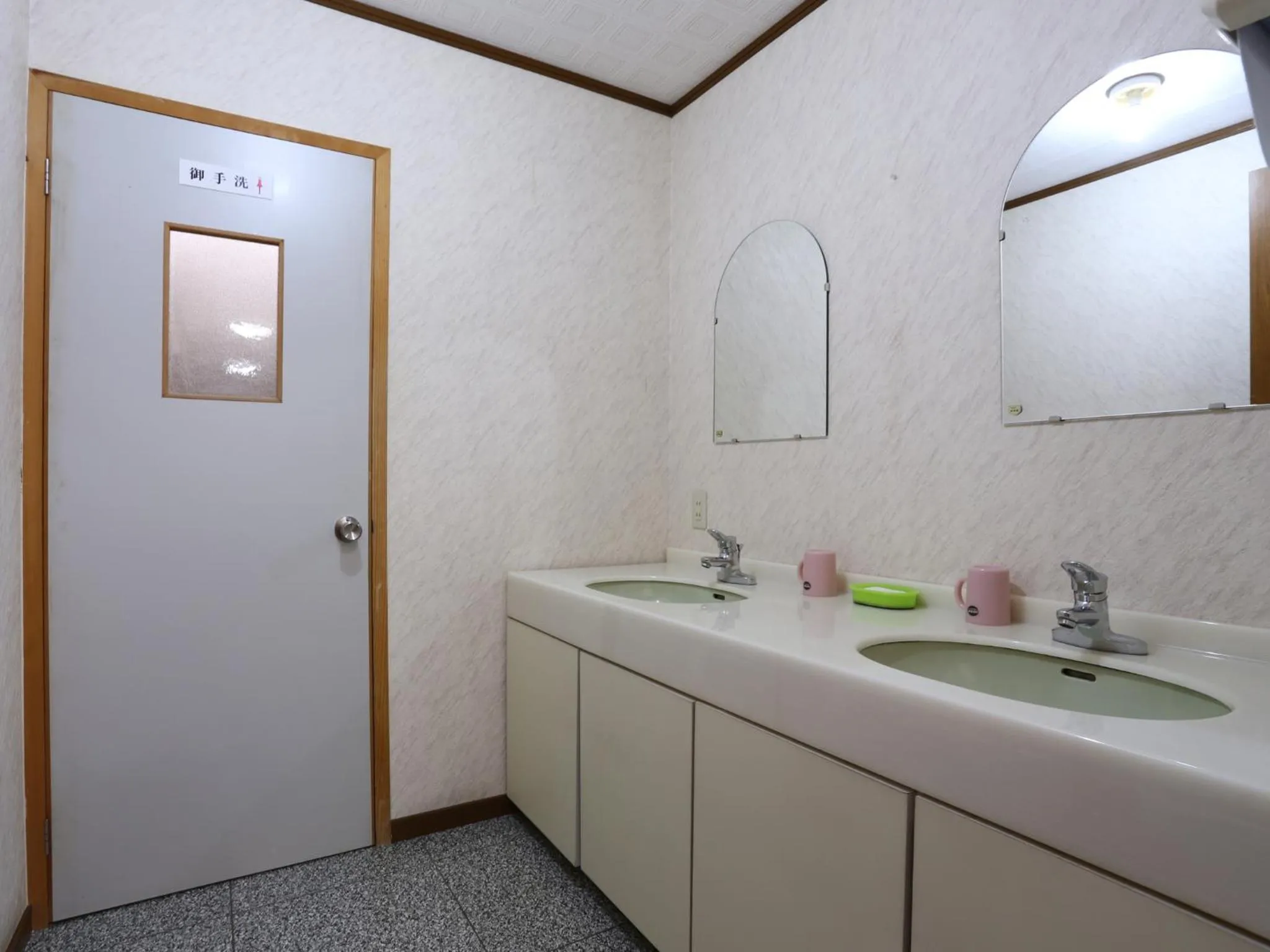 Other in Minshuku Unzen