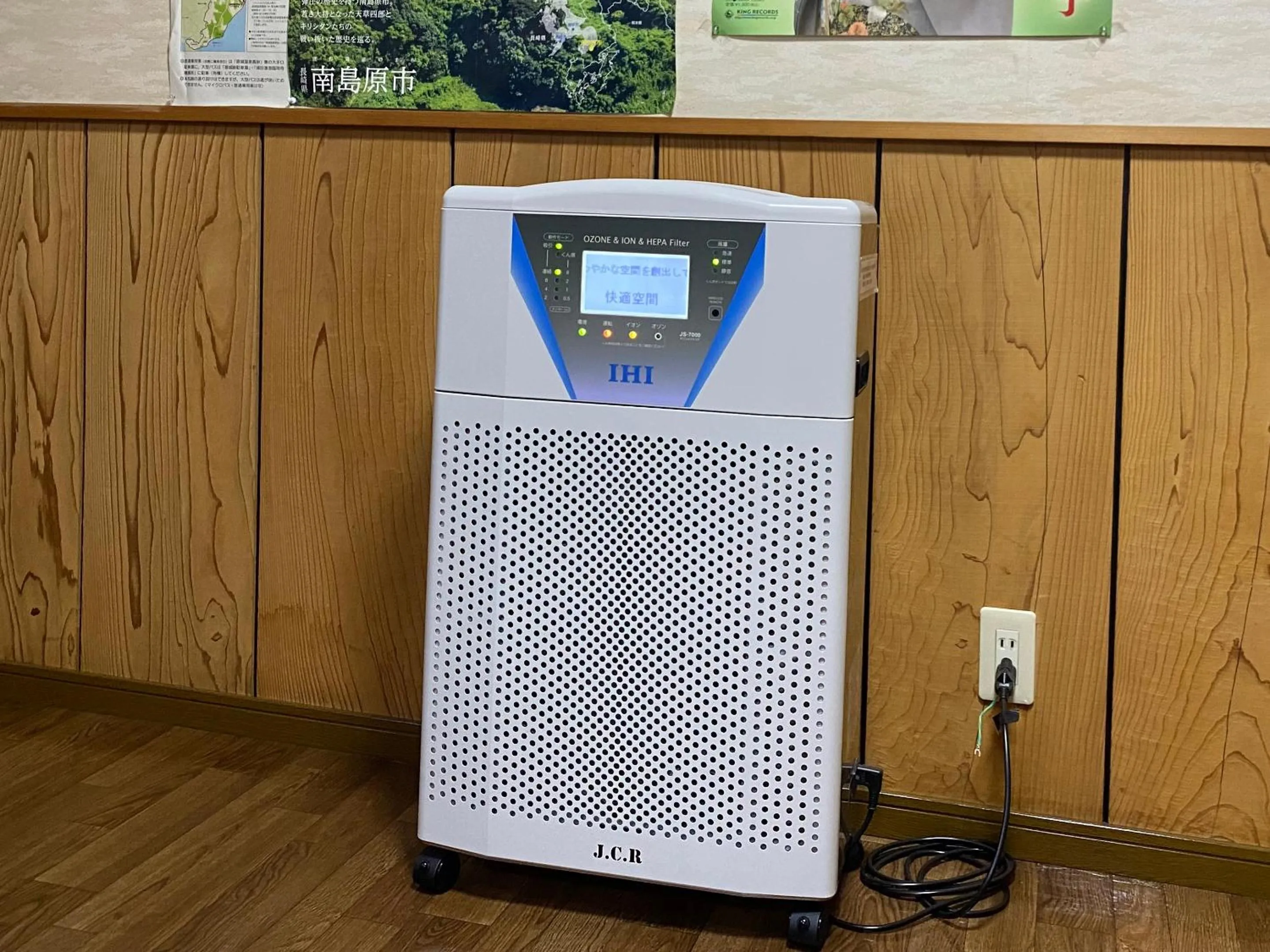 Area and facilities in Minshuku Unzen