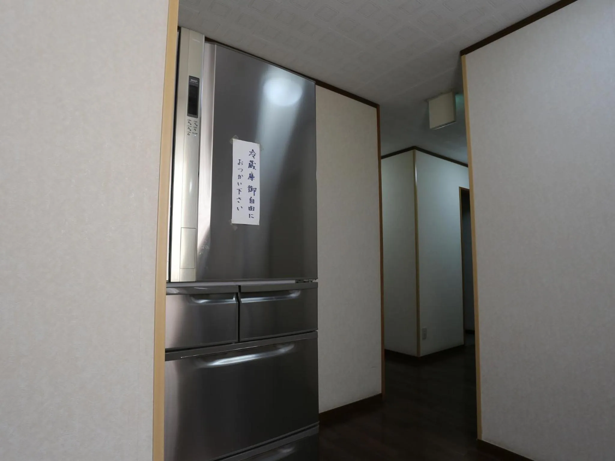 Other in Minshuku Unzen