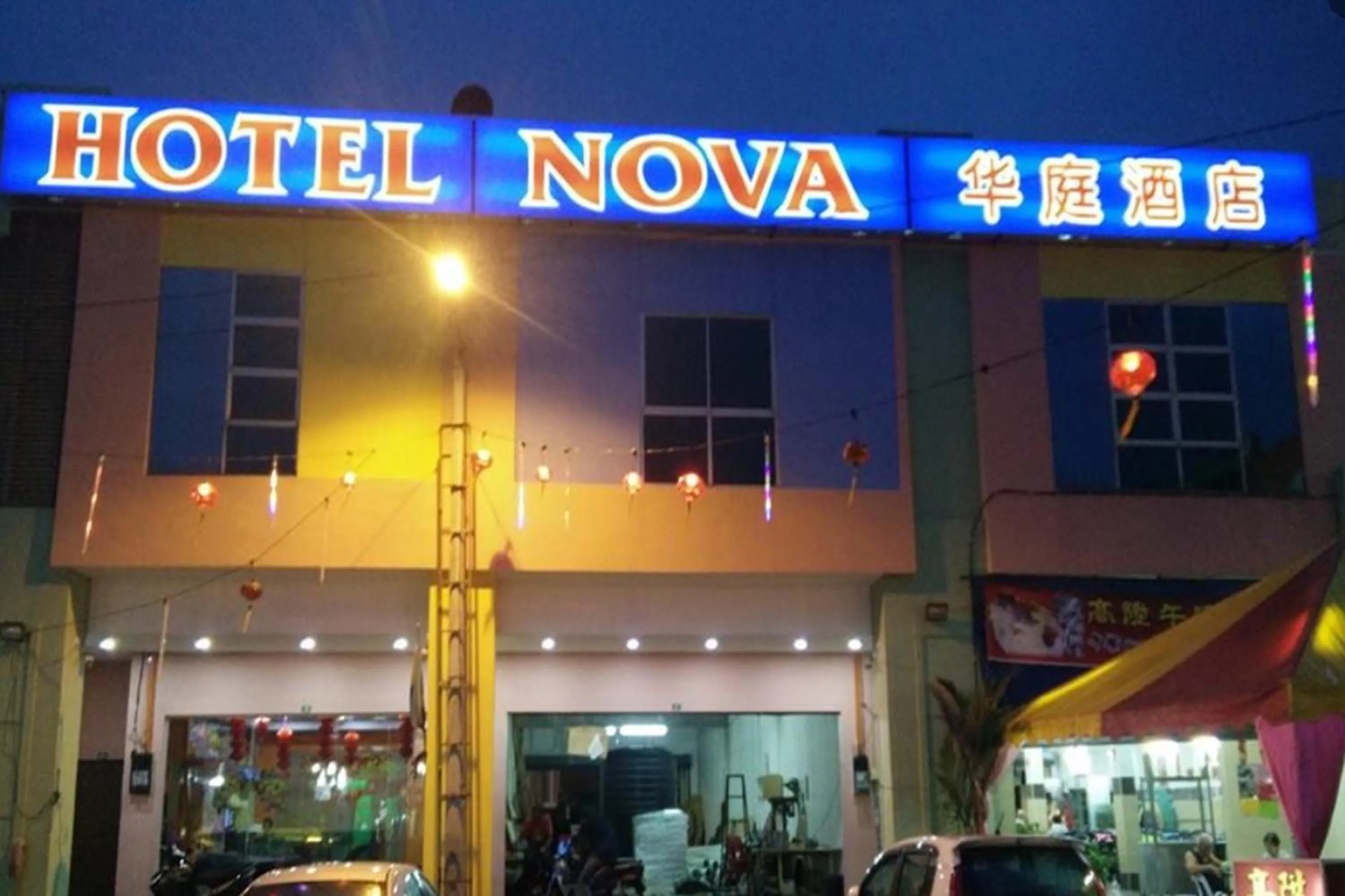 Property building in OYO 43934 Nova Hotel