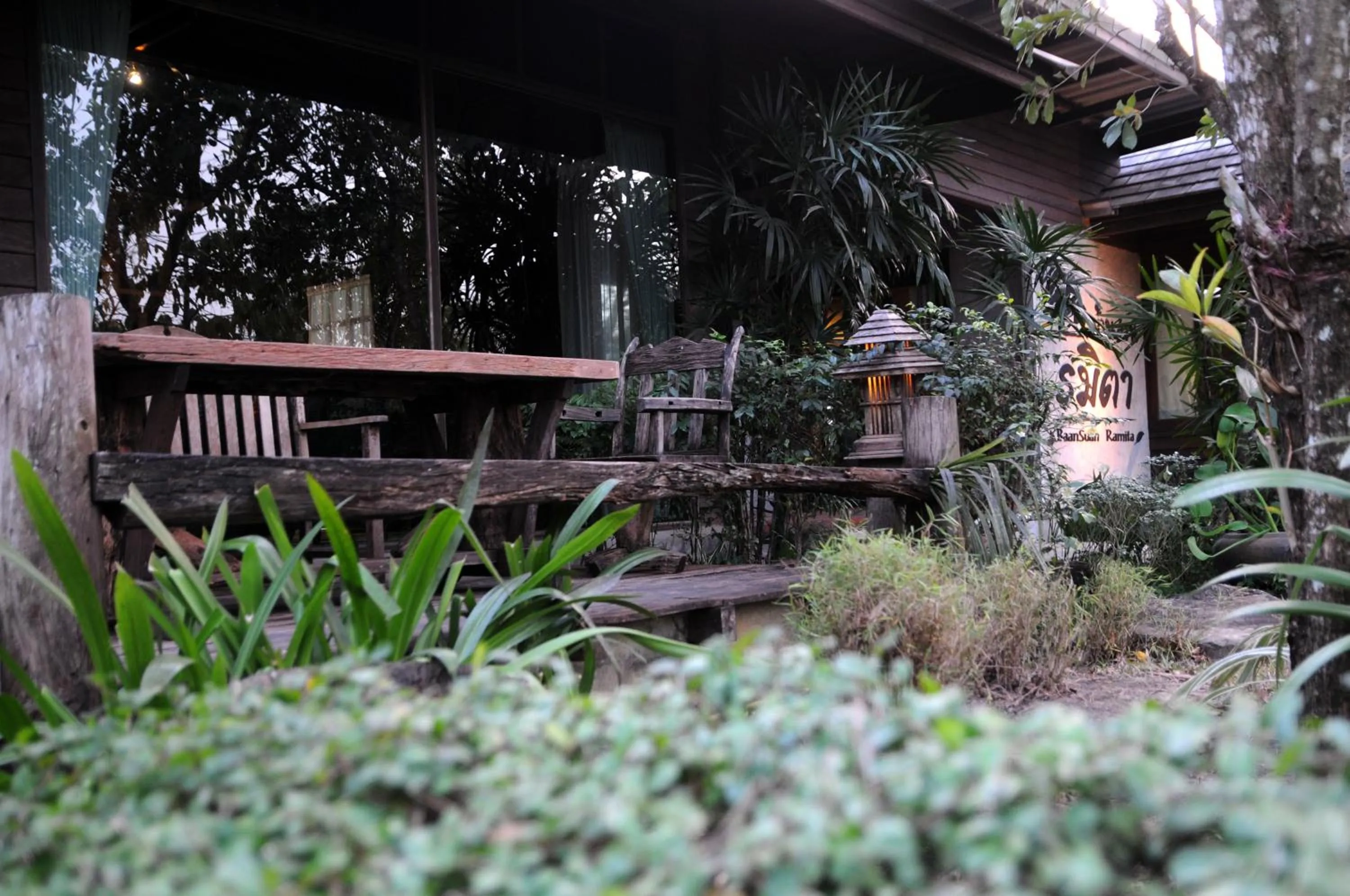 Baan Suan Ramita Resort