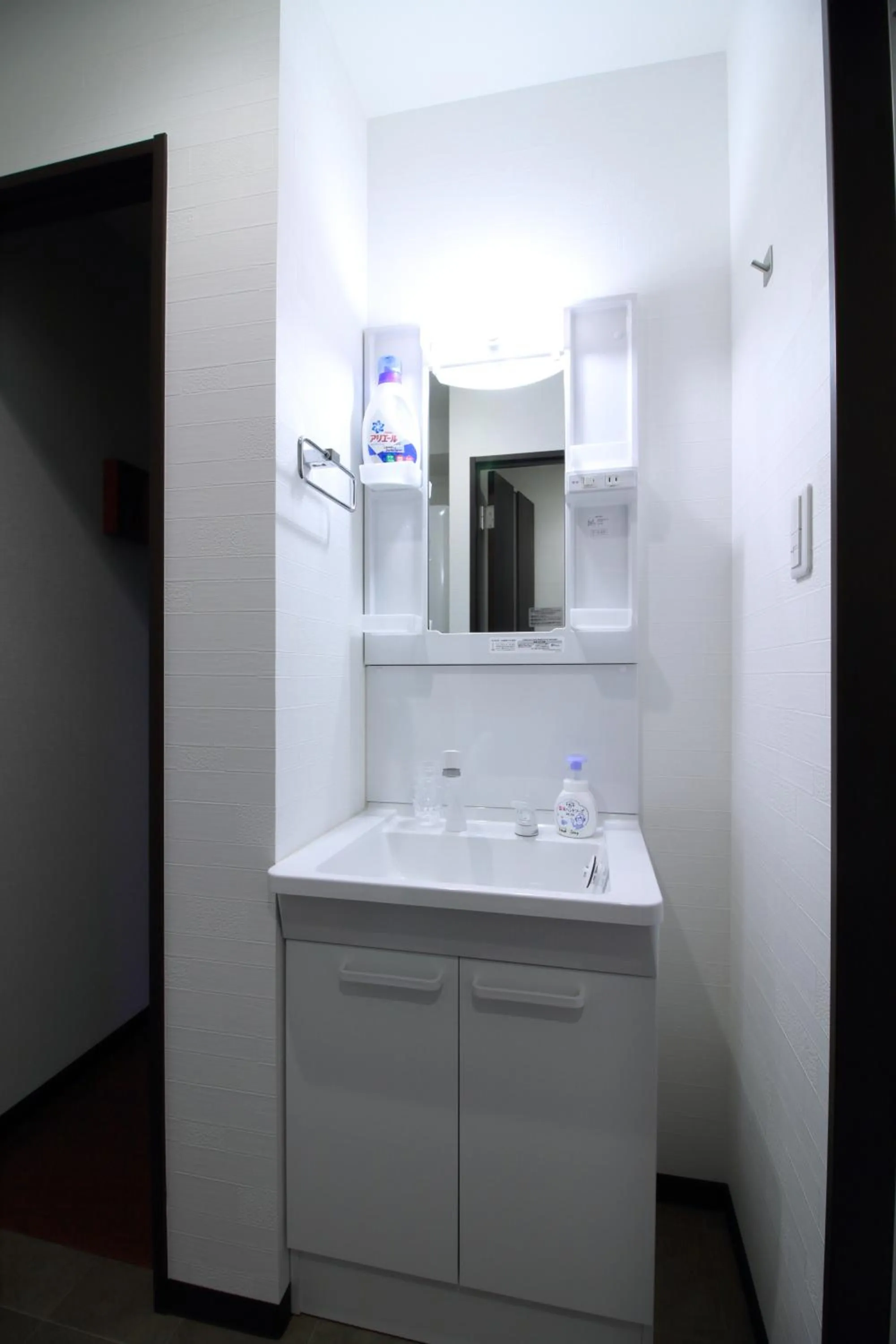 Bathroom in W&M House