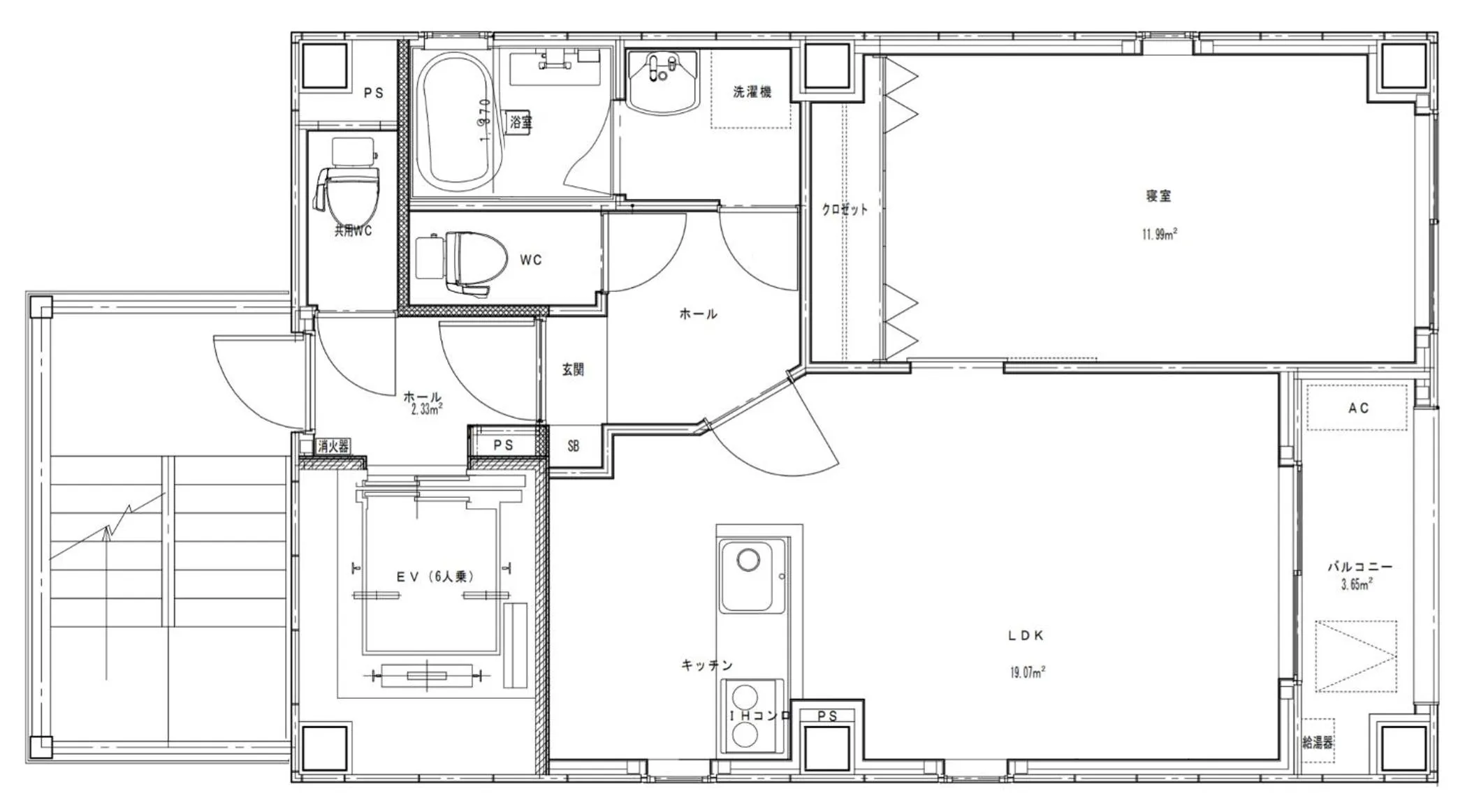 Floor plan in W&M House