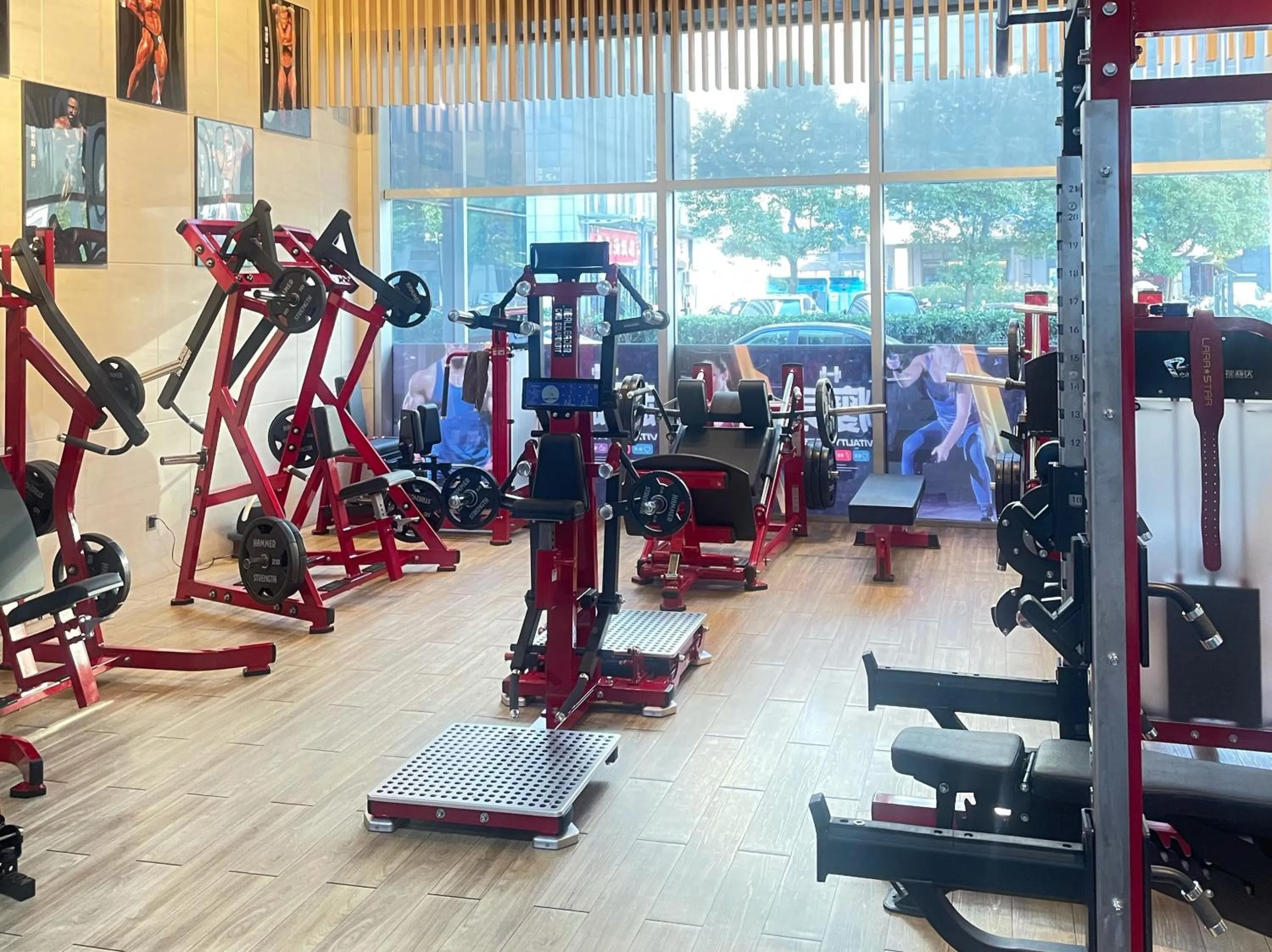 Fitness centre/facilities in Radisson Suzhou