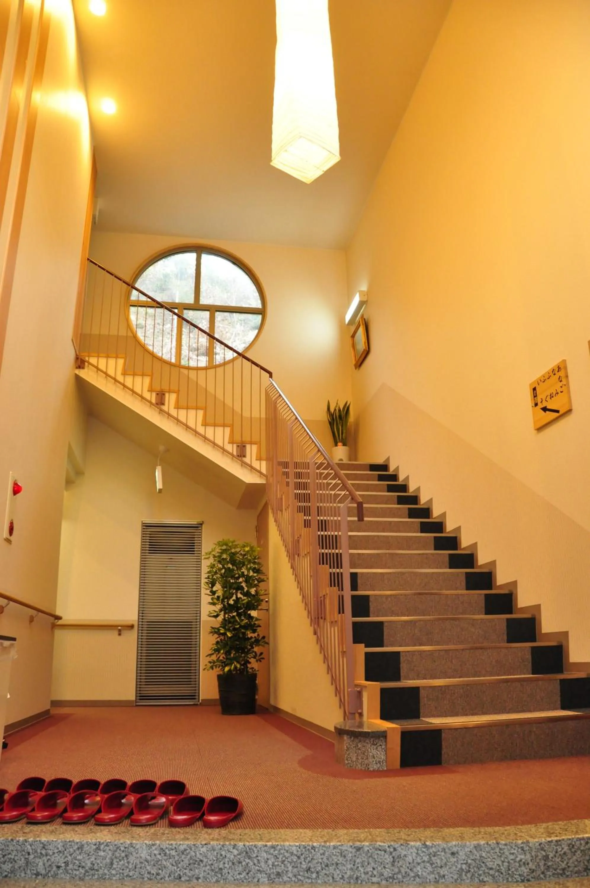Lobby or reception in Ryokan Urashima