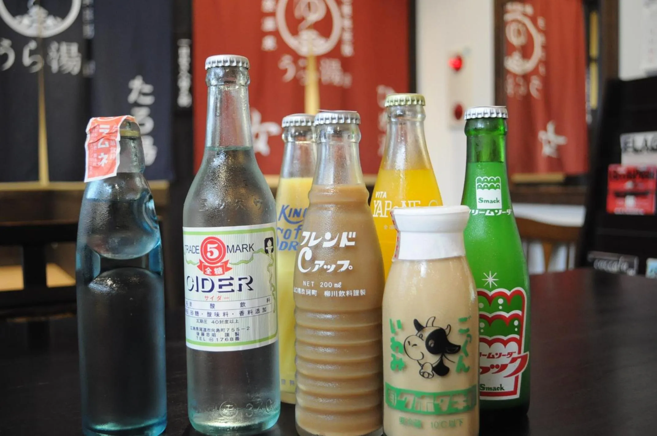 Restaurant/places to eat in Ryokan Urashima