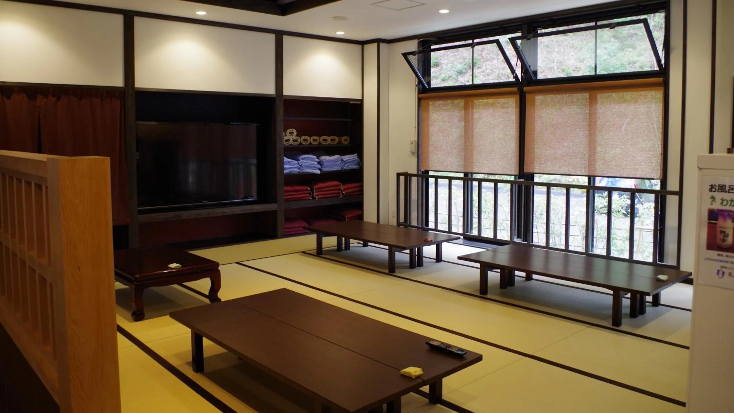 Restaurant/places to eat in Ryokan Urashima