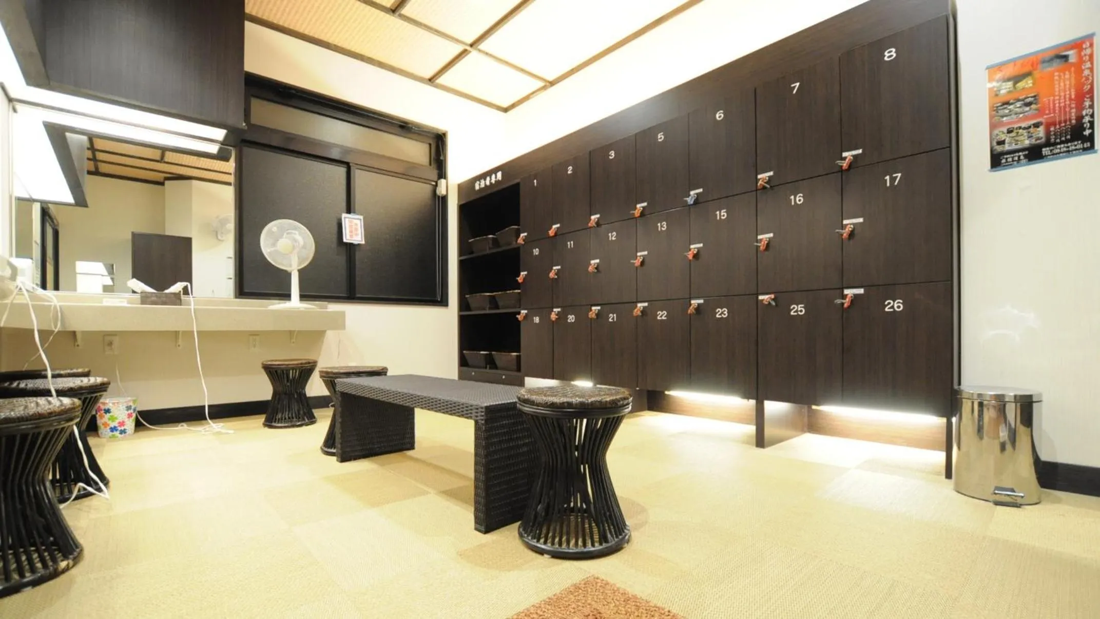 Hot Spring Bath in Ryokan Urashima