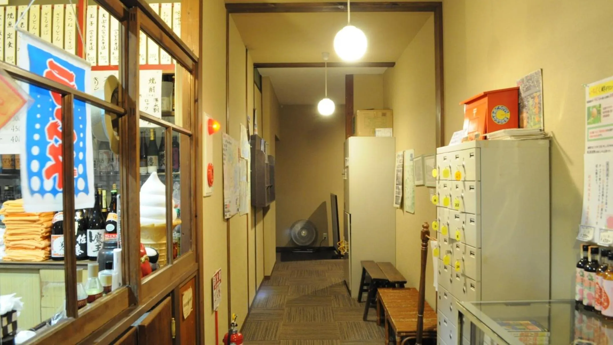 Decorative detail in Yourou Onsen Honkan