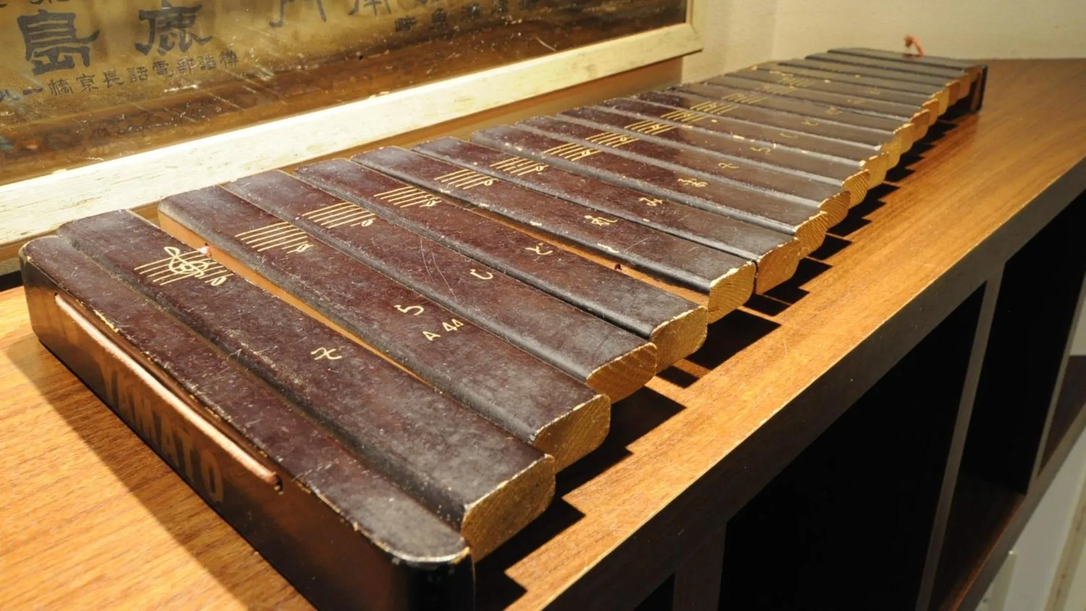 Decorative detail in Yourou Onsen Honkan