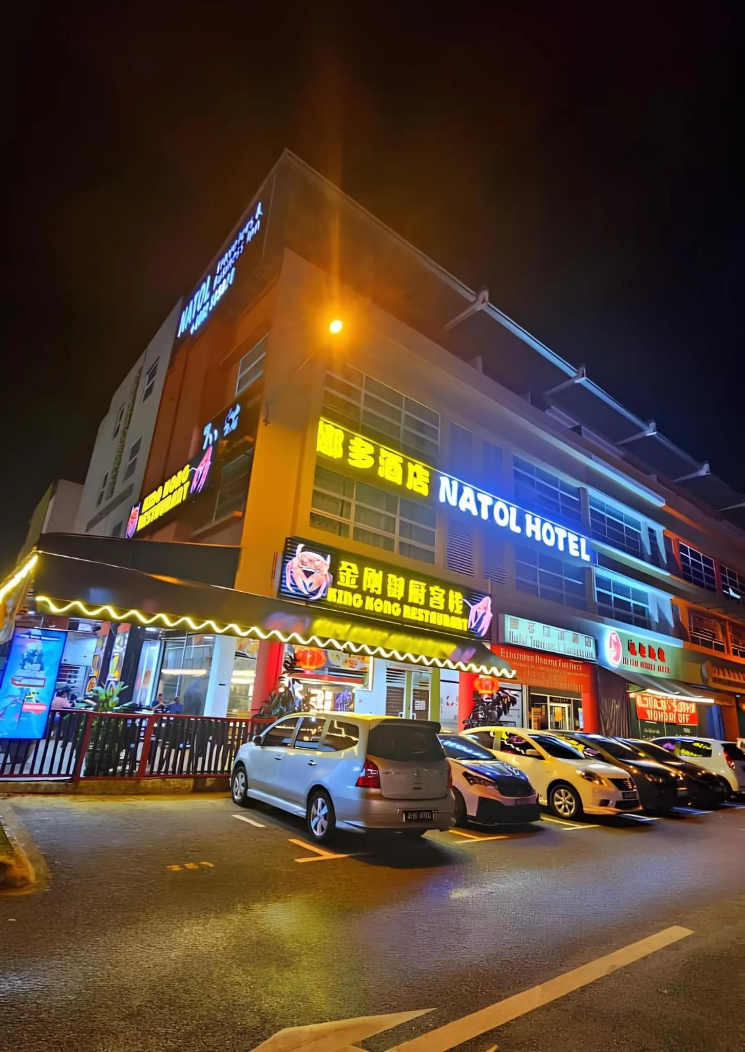 Property building in Natol Hotel
