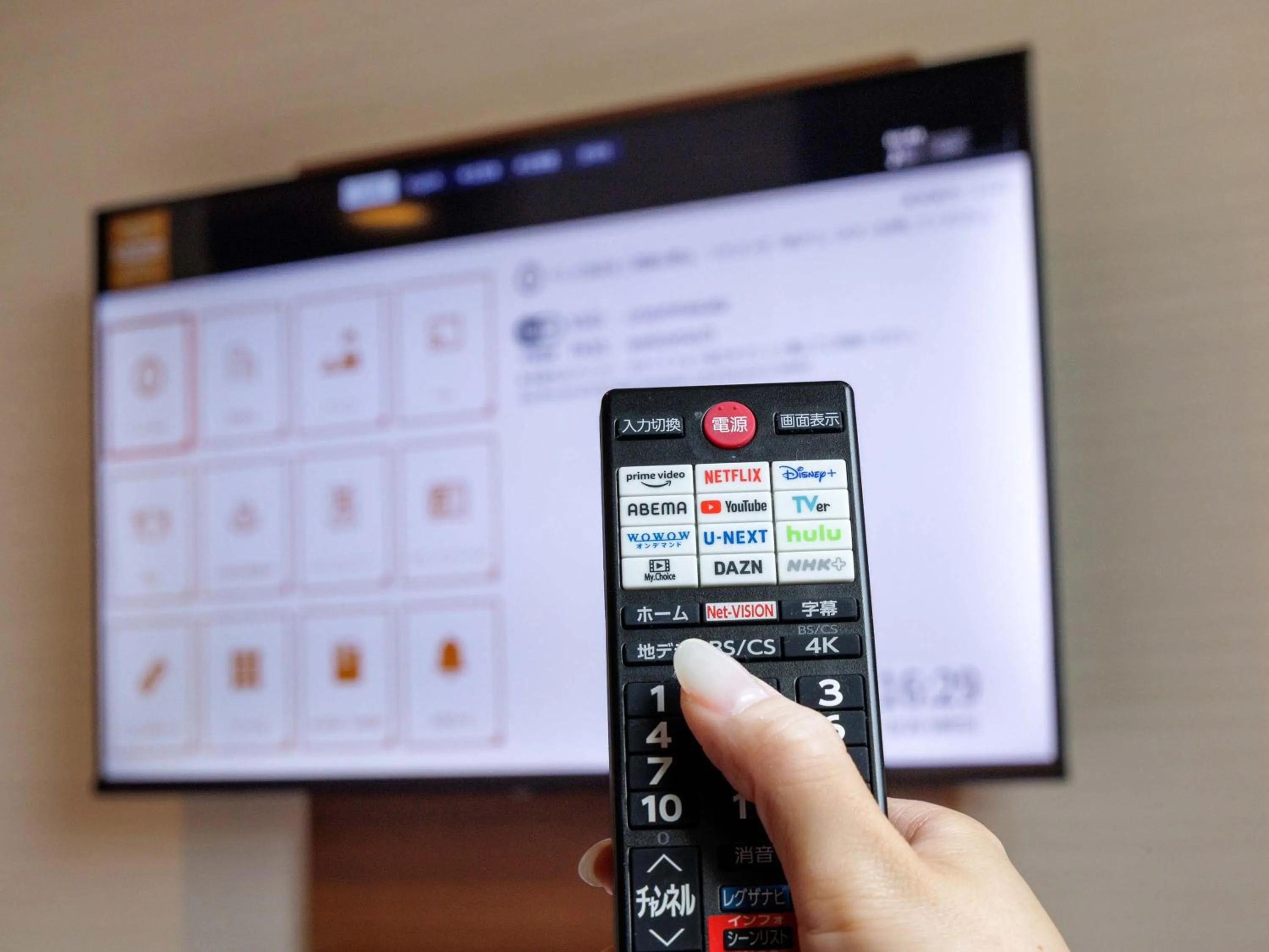 Communal lounge/ TV room in Nishitetsu Hotel Croom Hakata