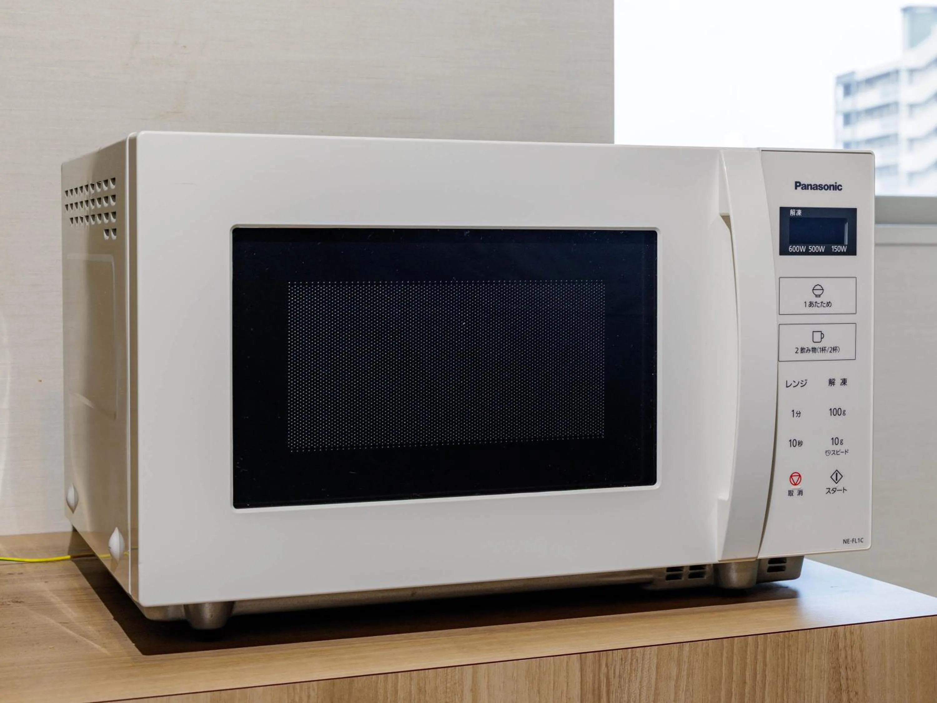 Kitchen or kitchenette in Nishitetsu Hotel Croom Hakata