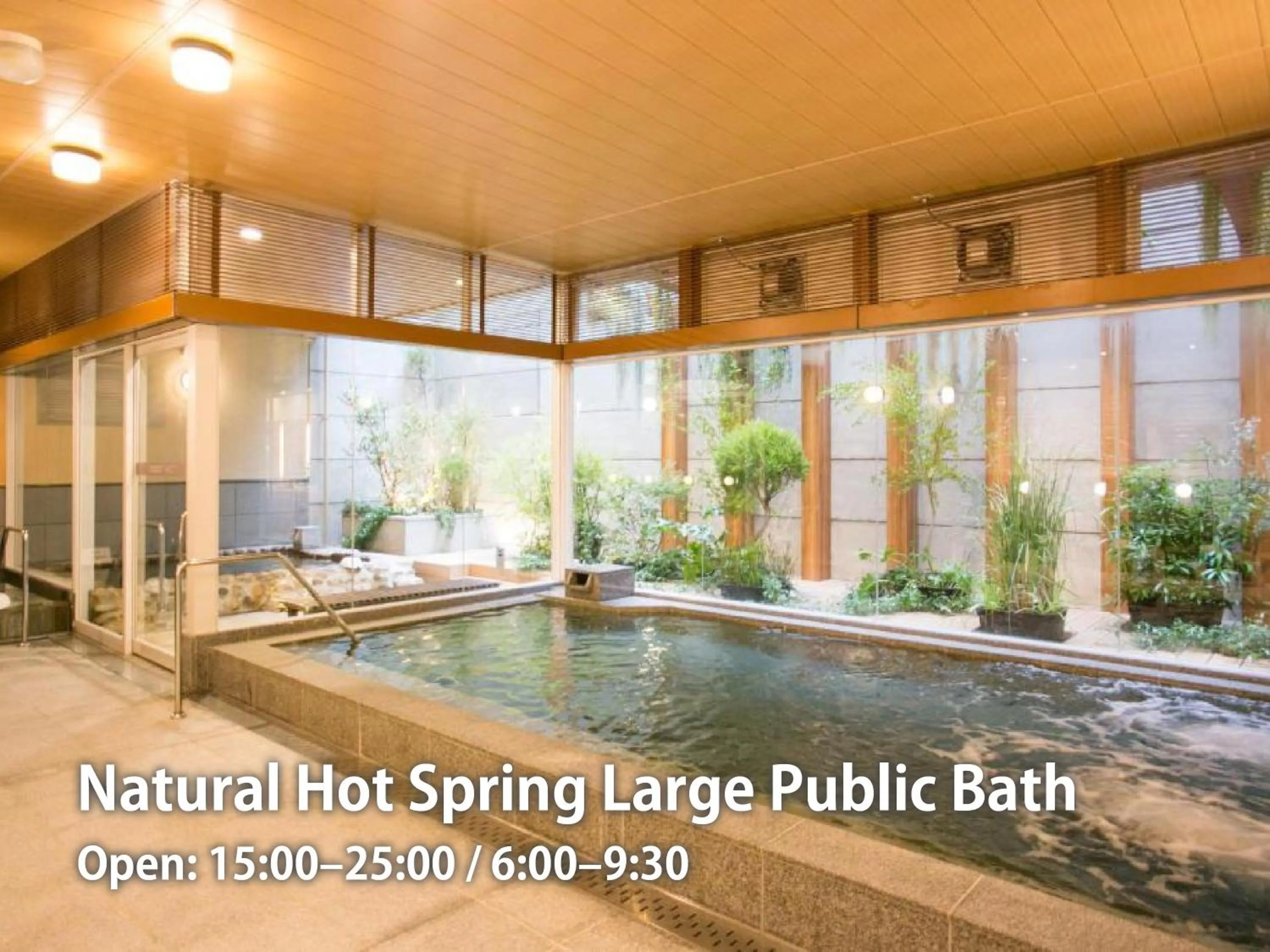 Hot Spring Bath in Nishitetsu Hotel Croom Hakata