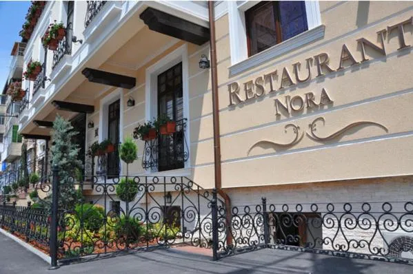 Facade/entrance in Pensiunea Nora