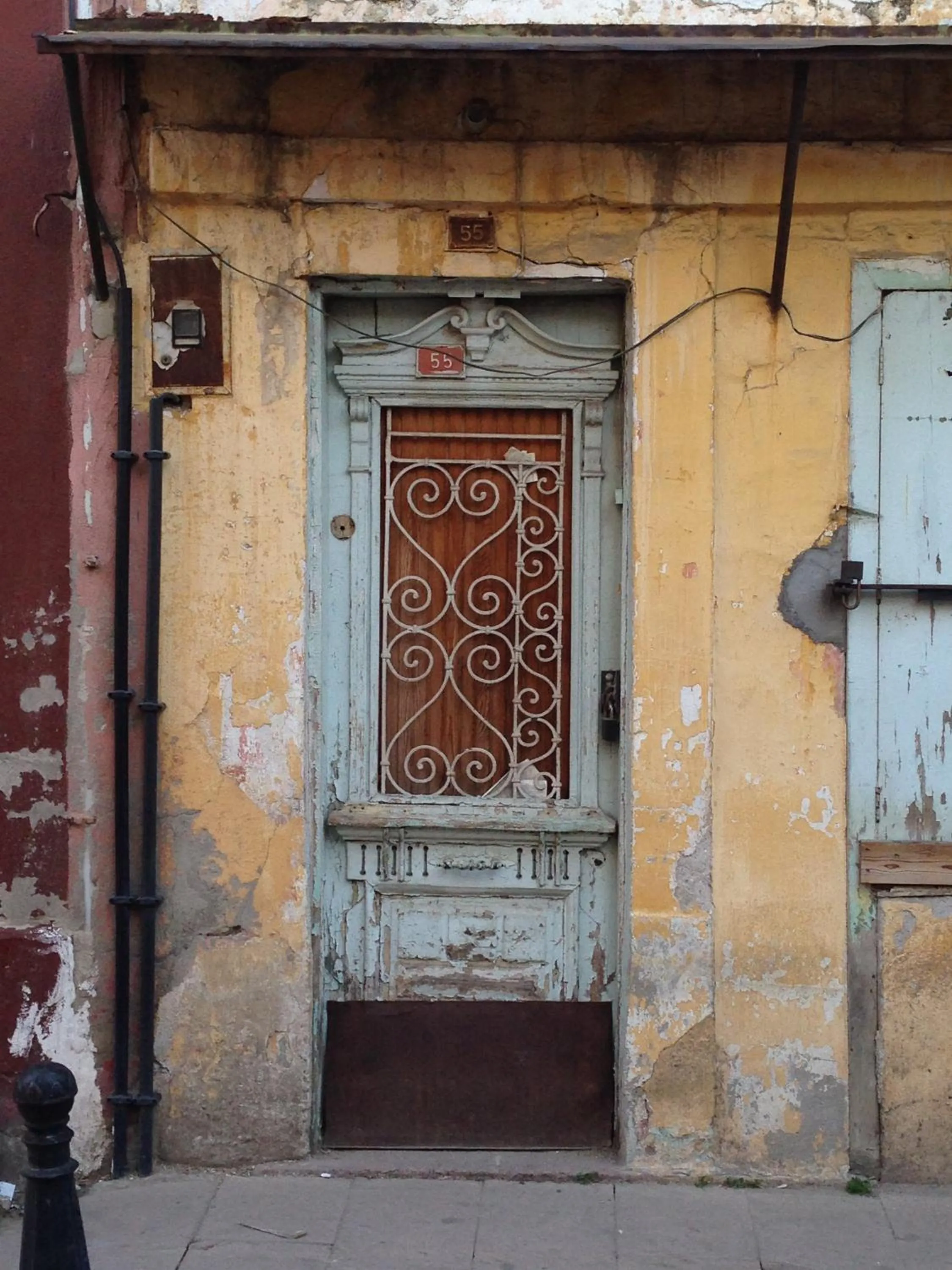 Neighbourhood in Macaron Konagi