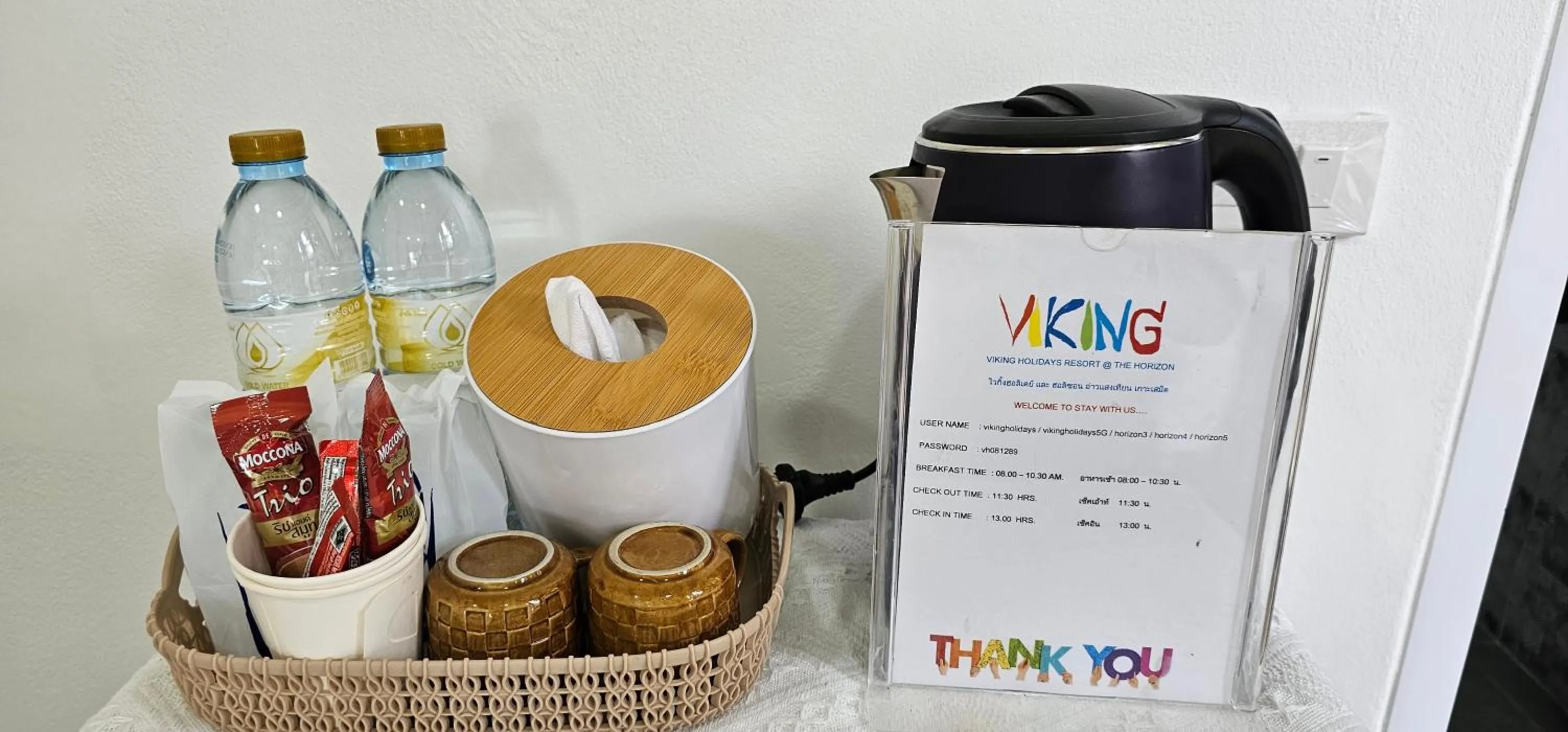 Coffee/tea facilities in Viking Holiday Resort