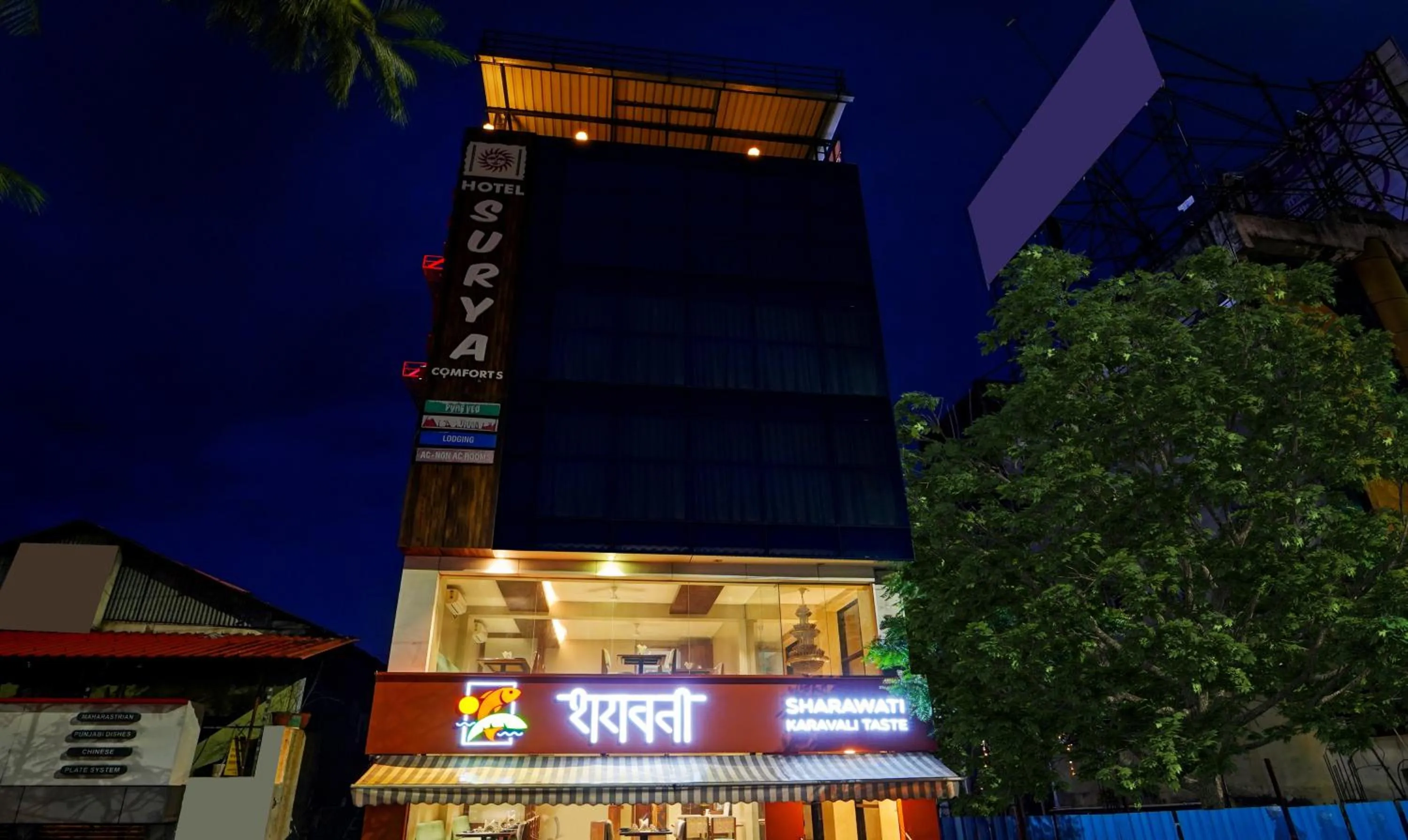 Property building in Treebo Surya Comforts, 200 Mtrs From Kolhapur Railway Station