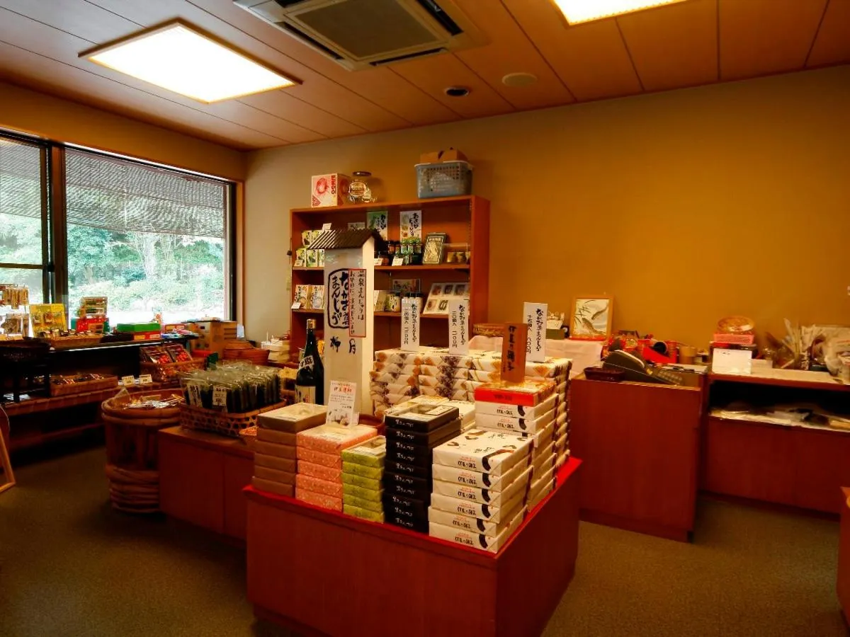 Area and facilities in Kameya Ean