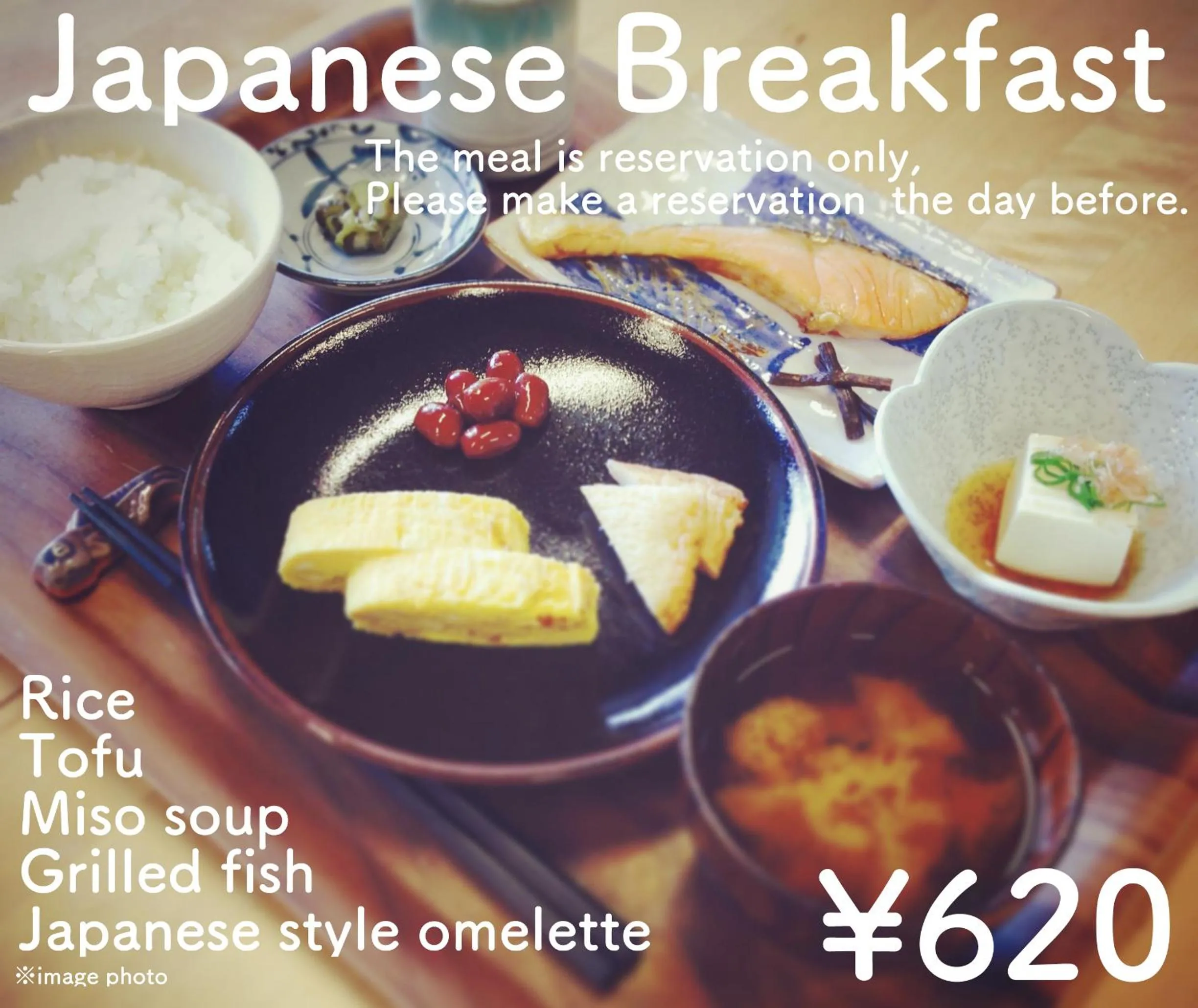 Food close-up in Amanohashidate Youth Hostel