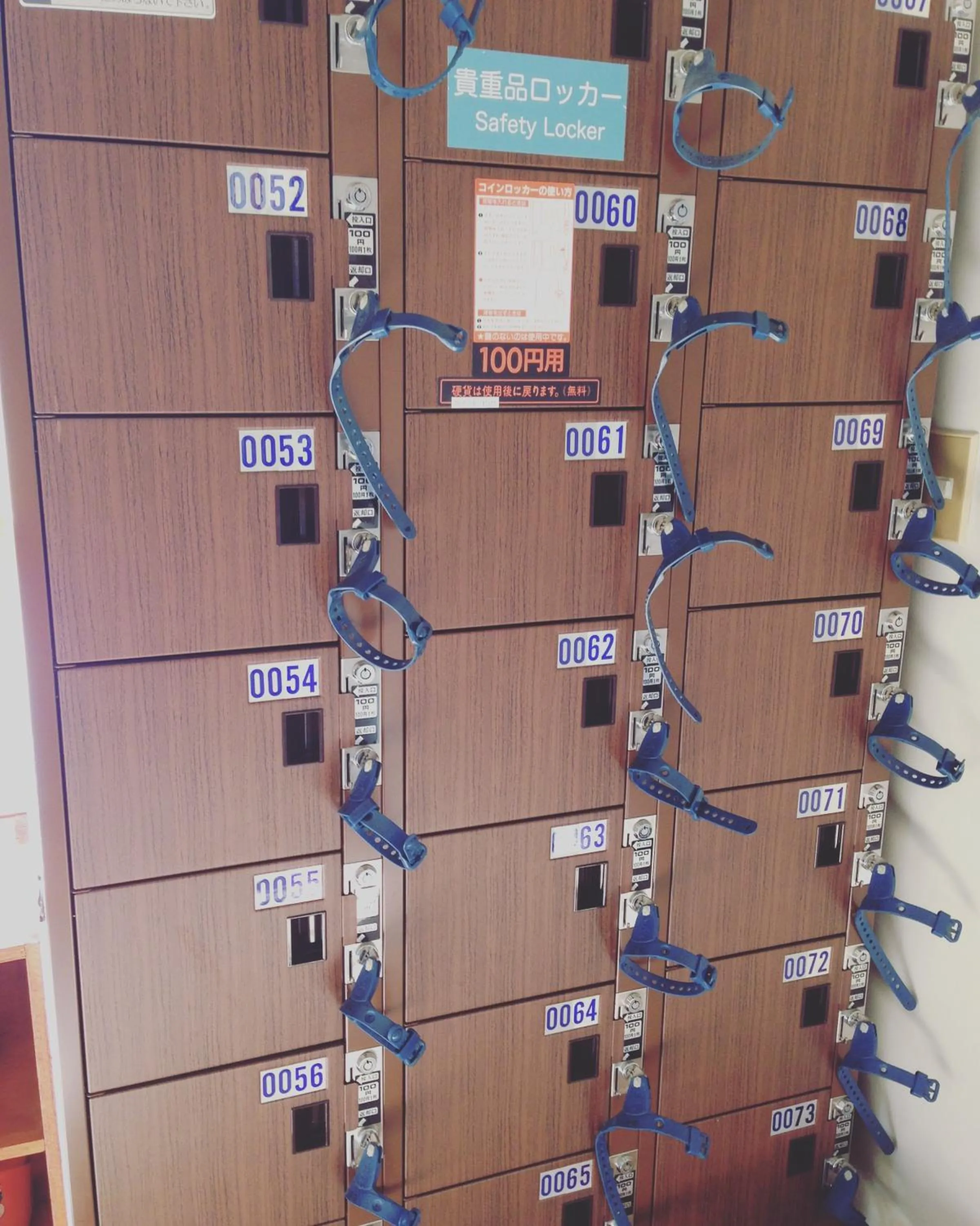 Area and facilities in Amanohashidate Youth Hostel