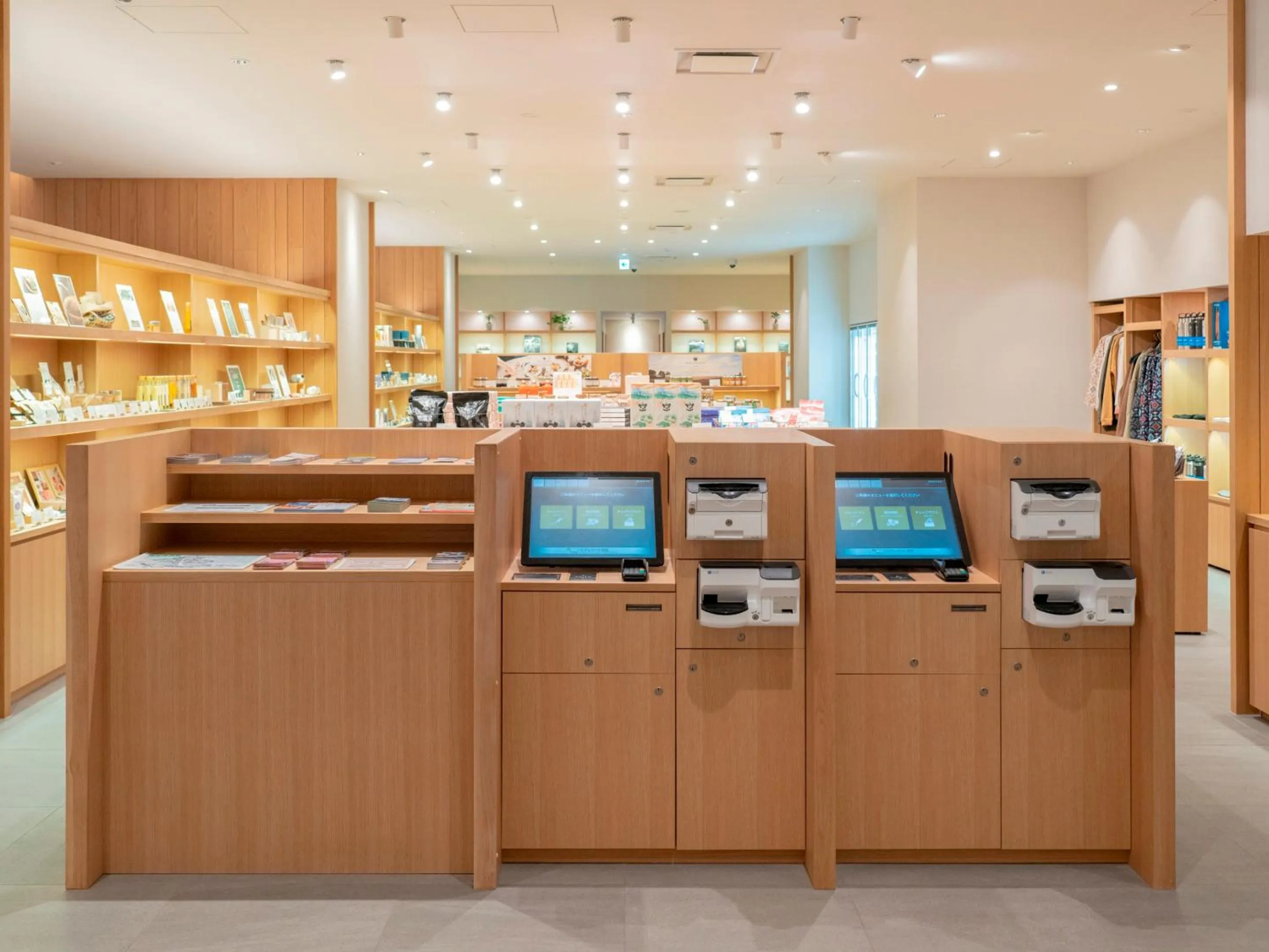 Shopping Area in Sounkaku