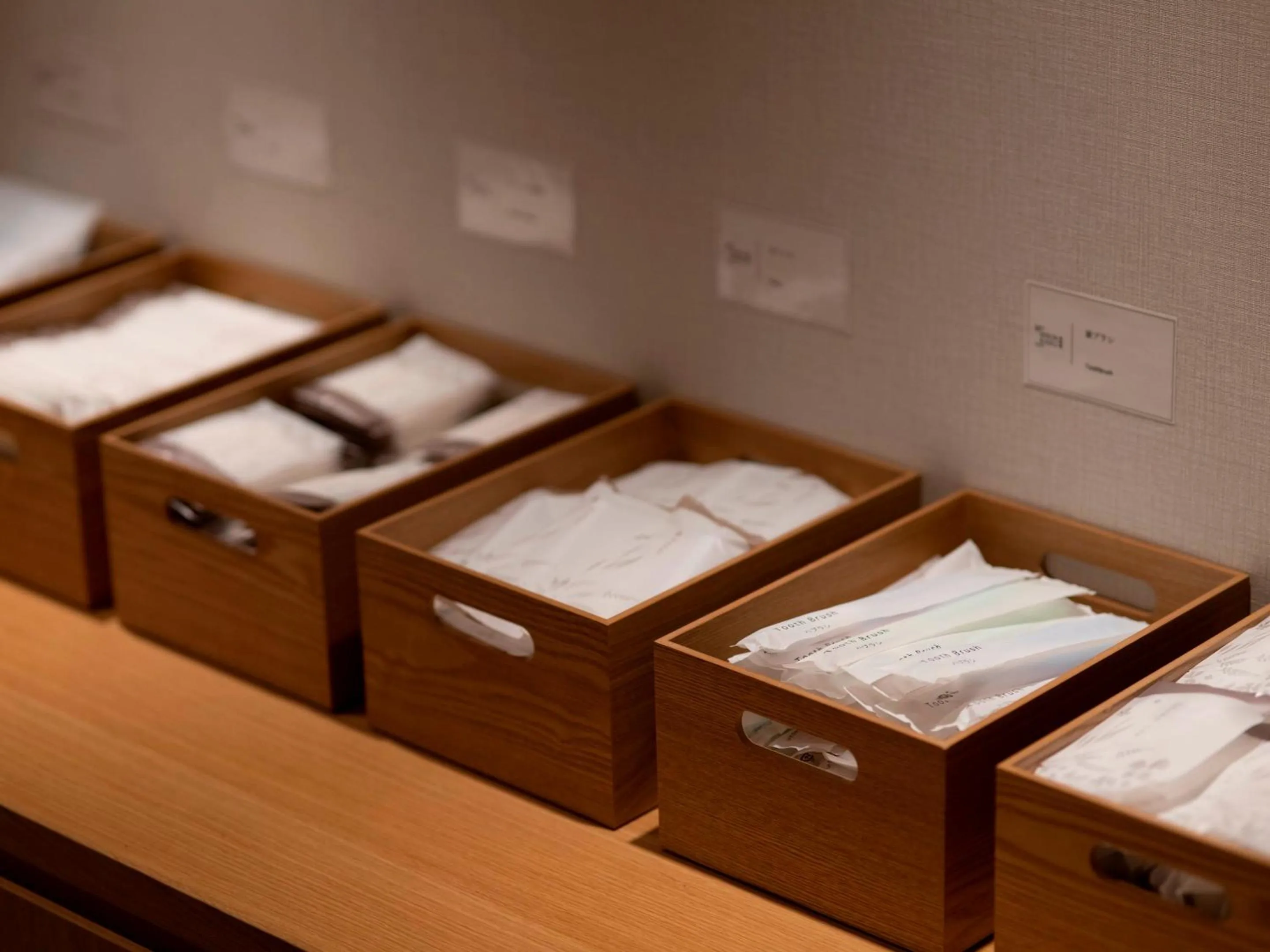 Other, Bed in Sounkaku