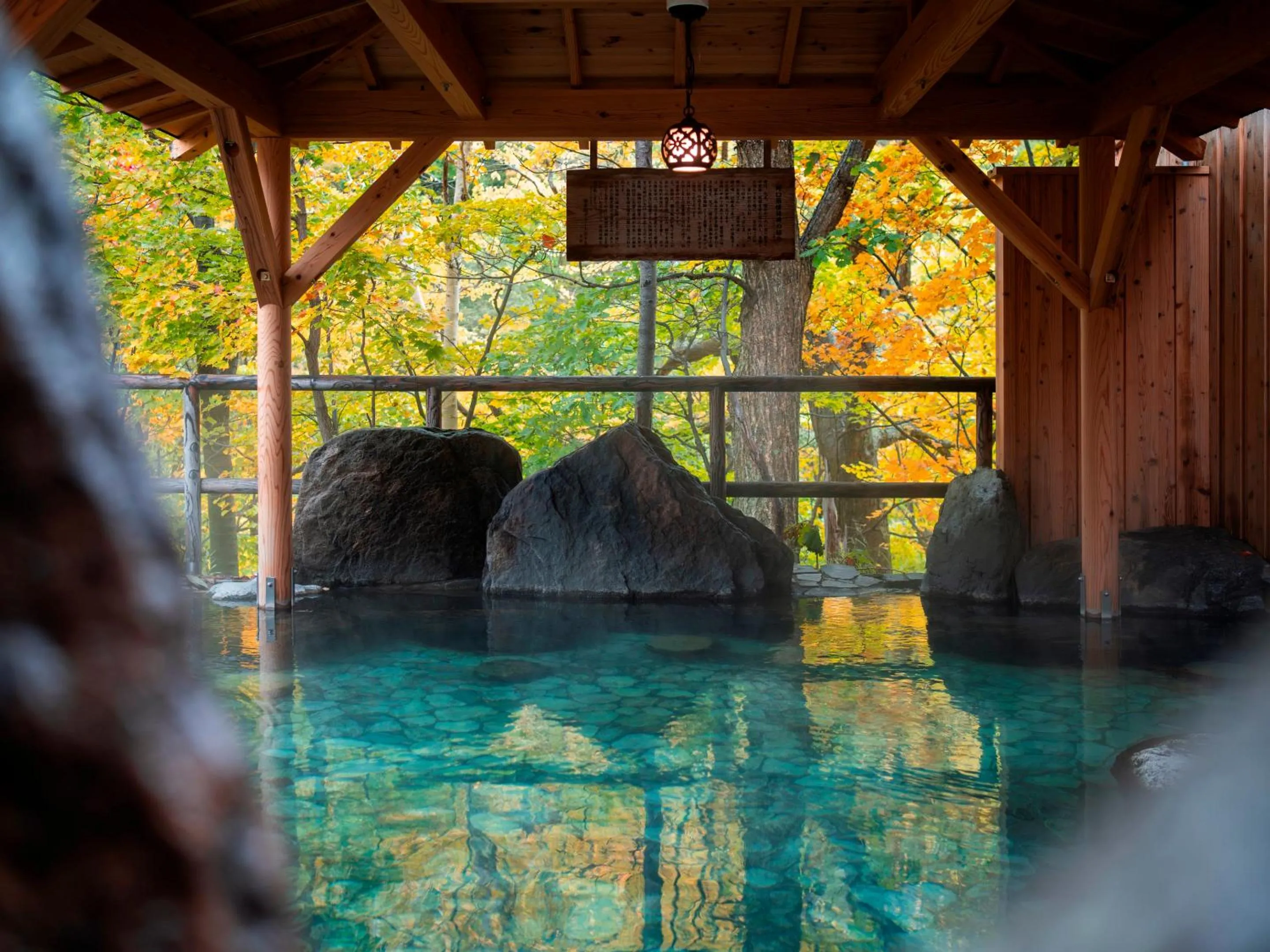 Hot Spring Bath in Sounkaku