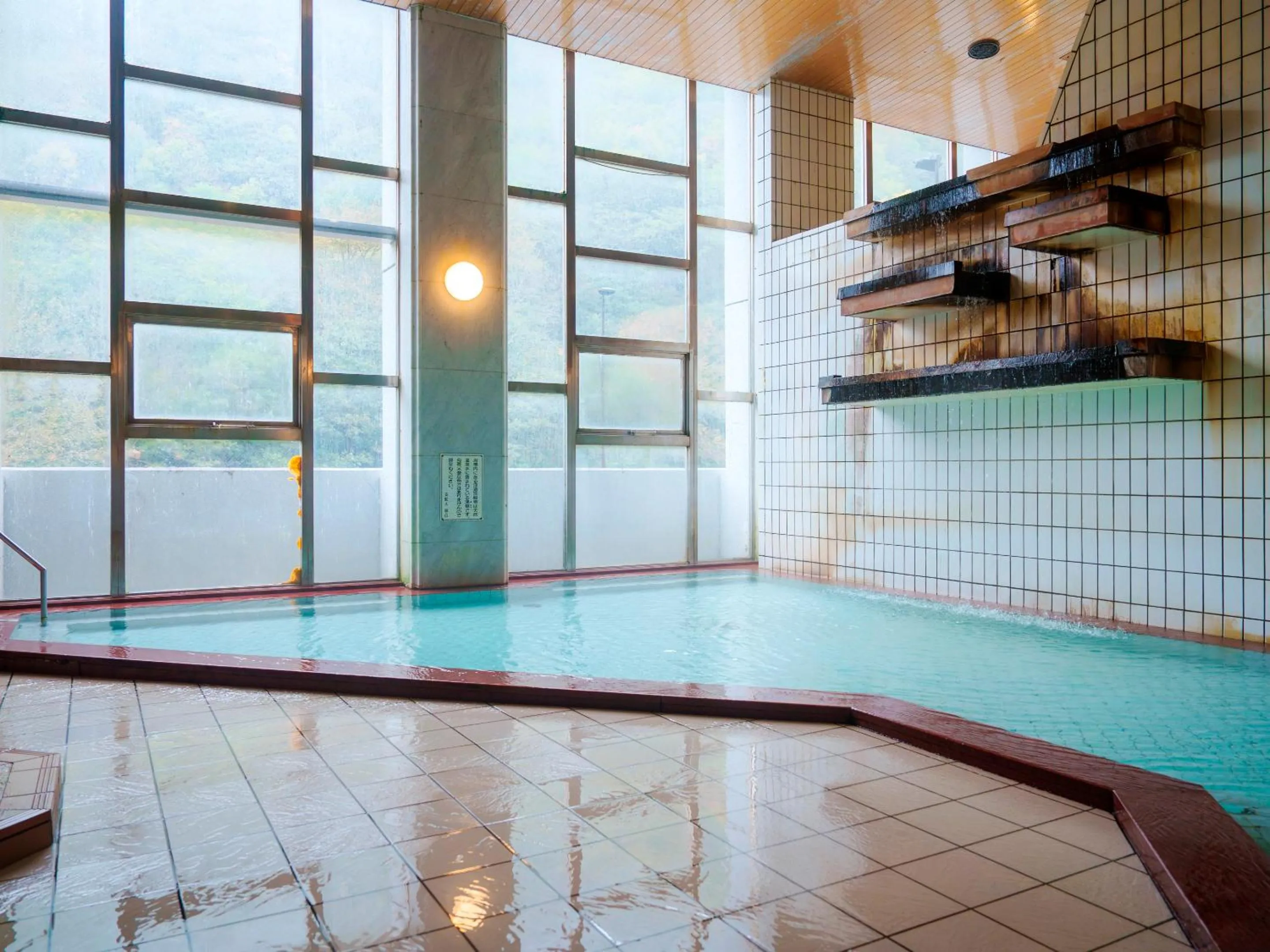 Hot Spring Bath in Sounkaku