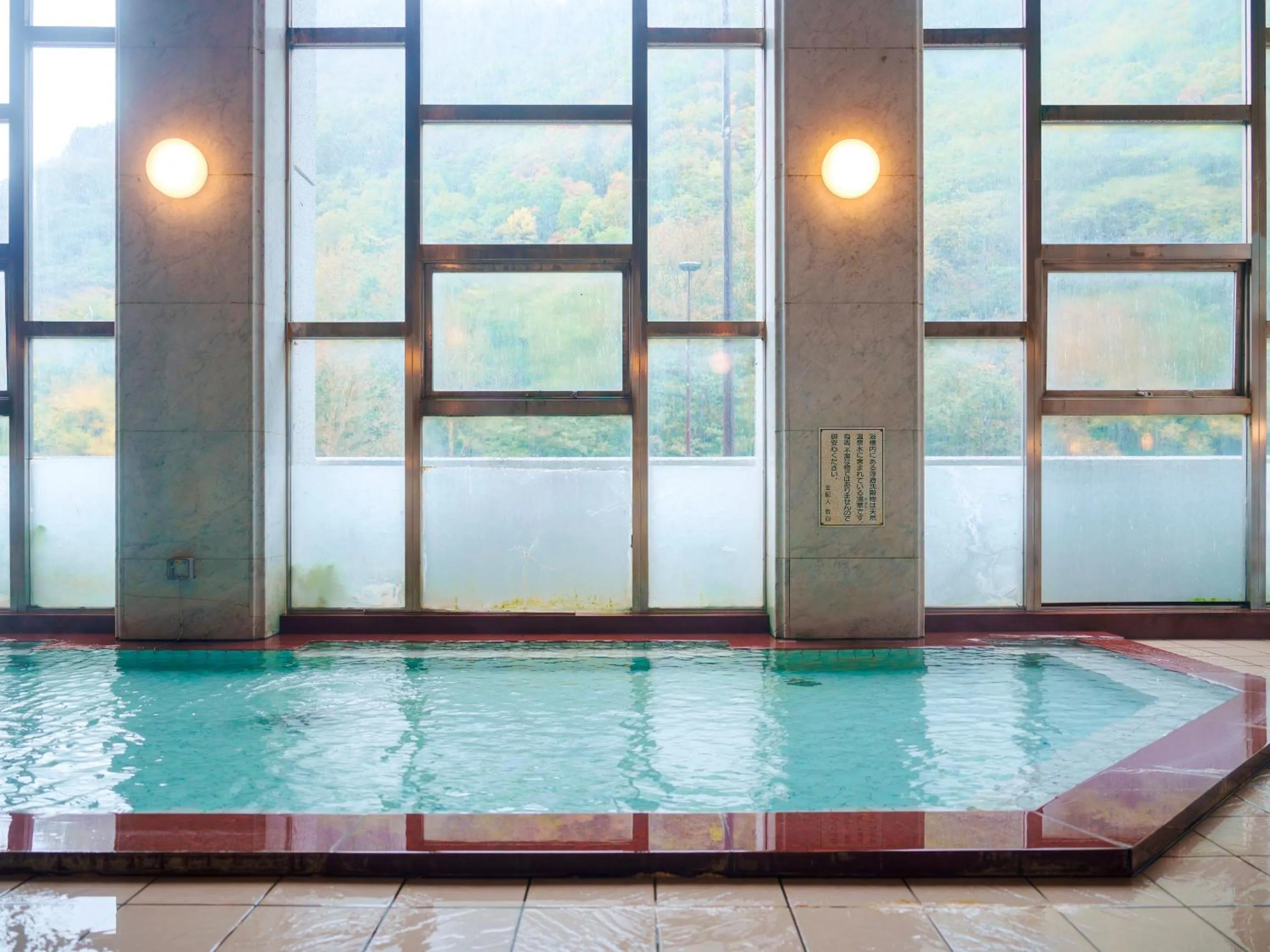 Hot Spring Bath in Sounkaku