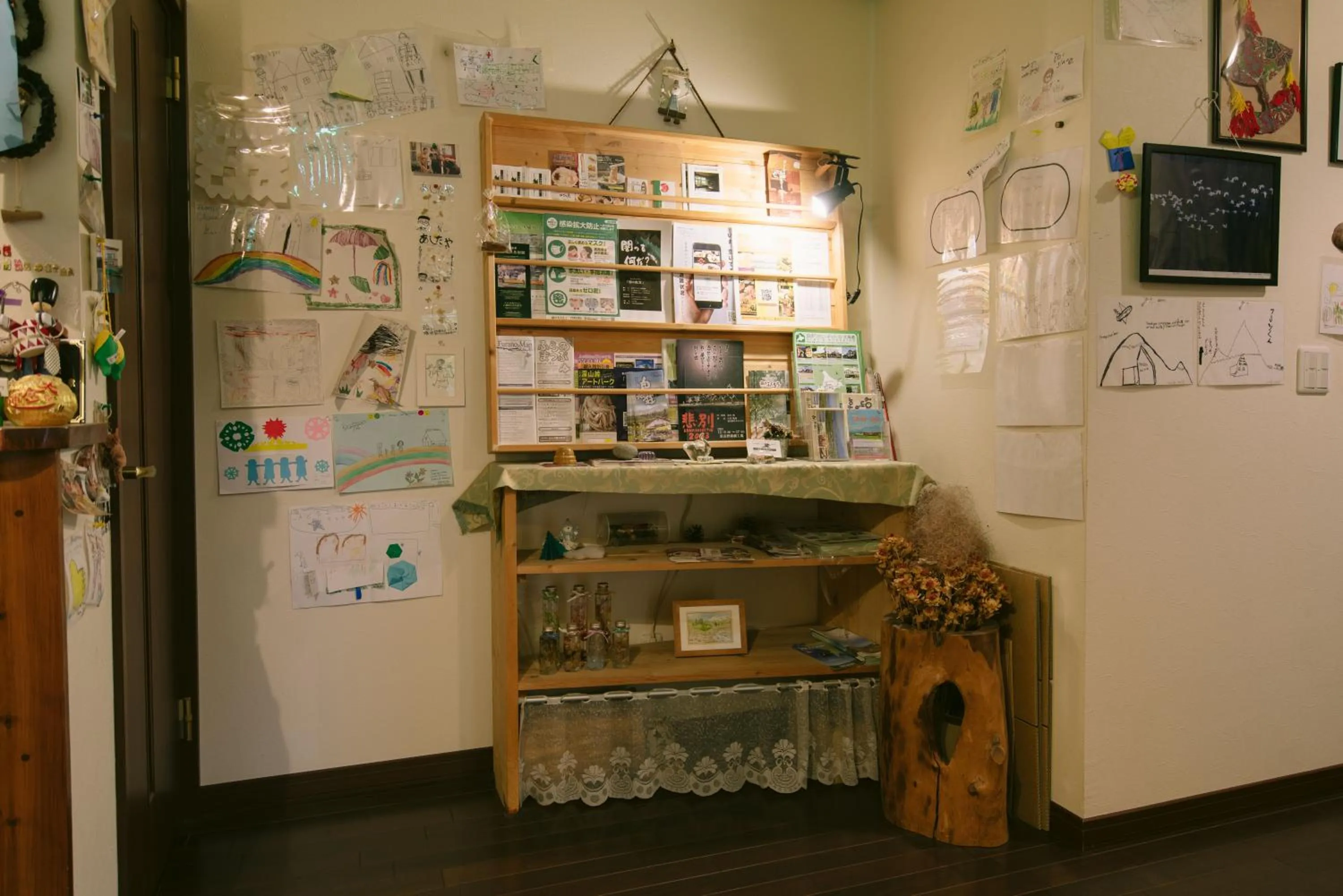 Area and facilities in Pension Ashitaya