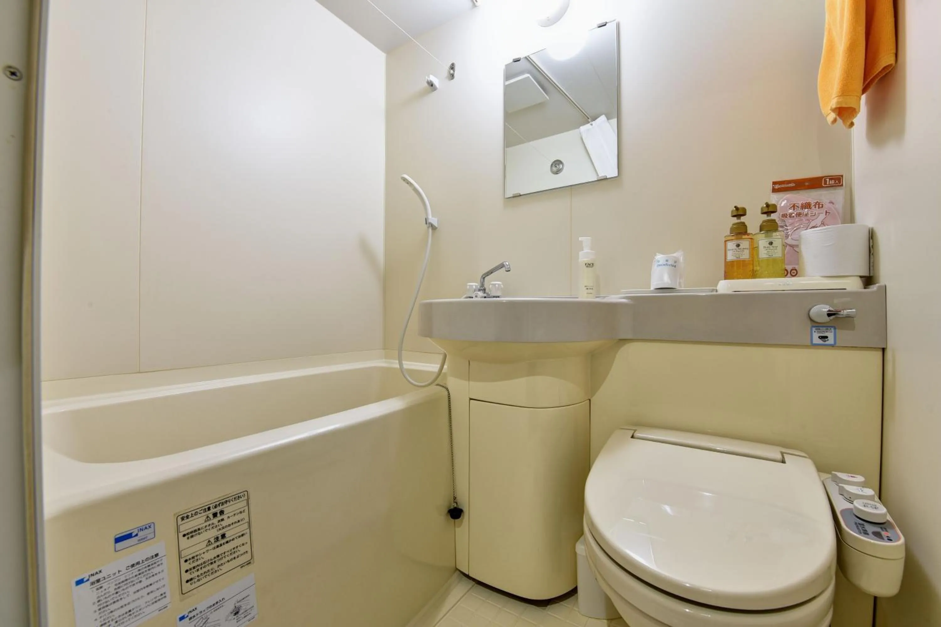 Standard Twin Room - single occupancy in Eboshiso