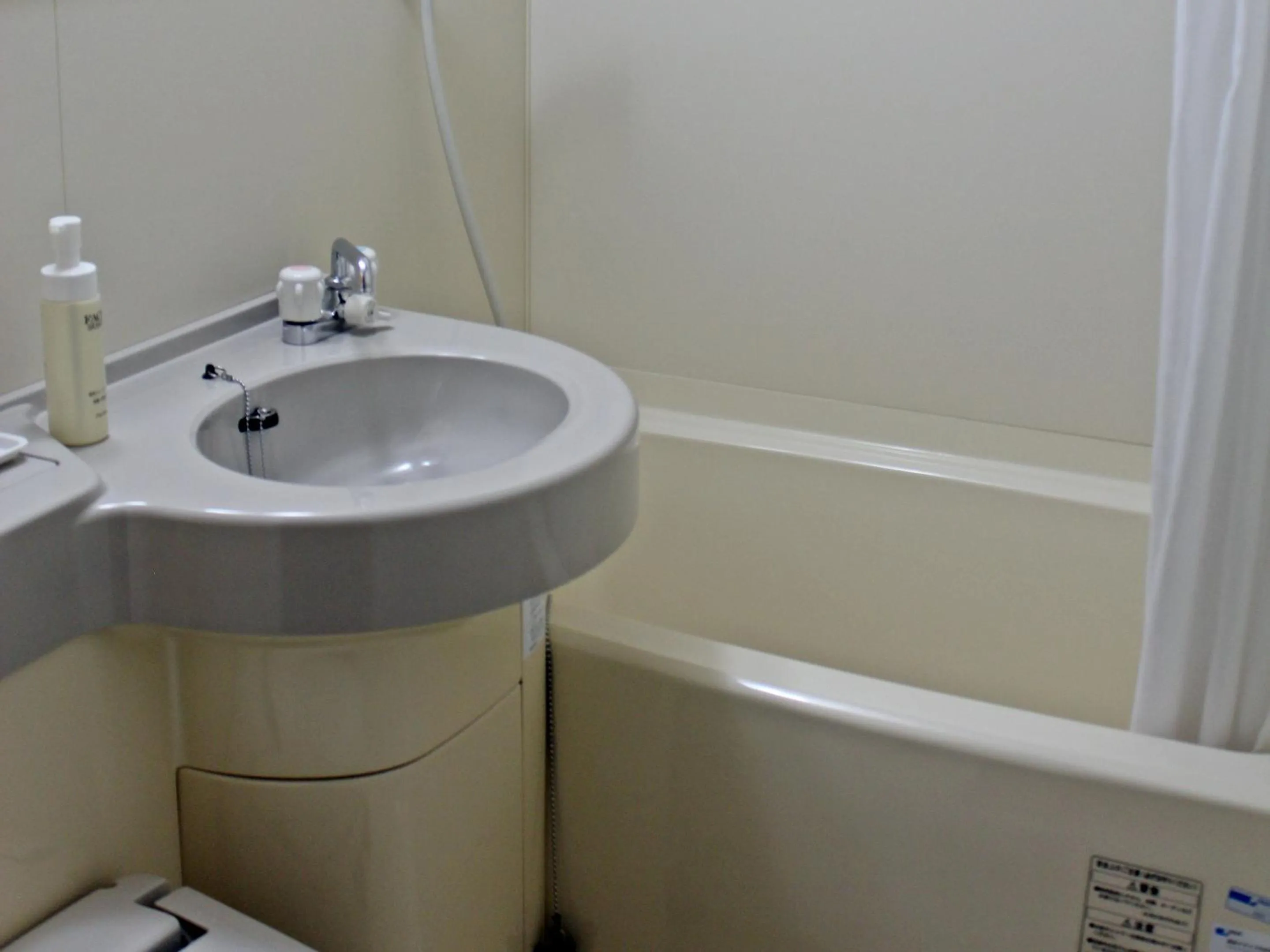 Photo of the whole room in Eboshiso