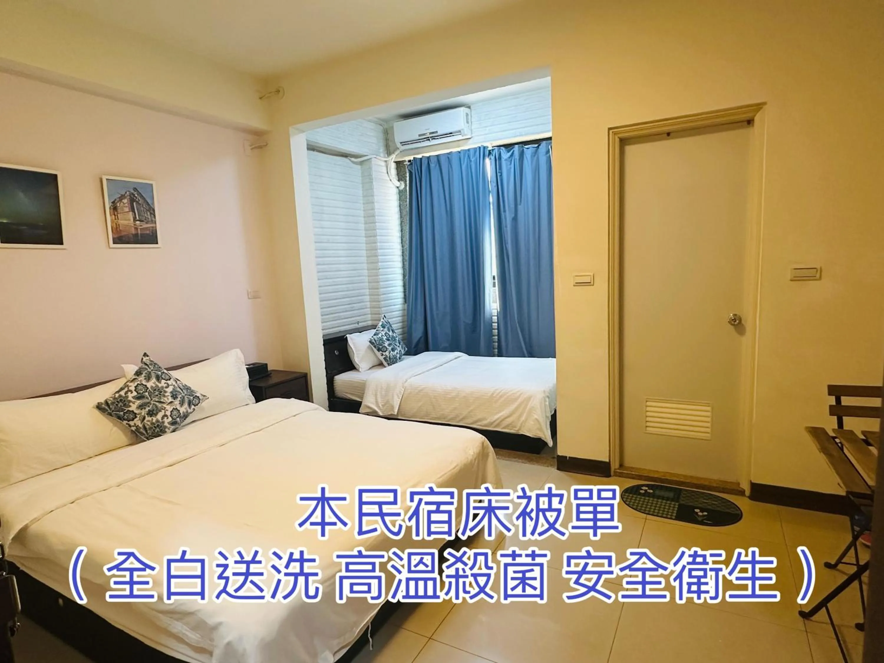 Bed in Qin's House II