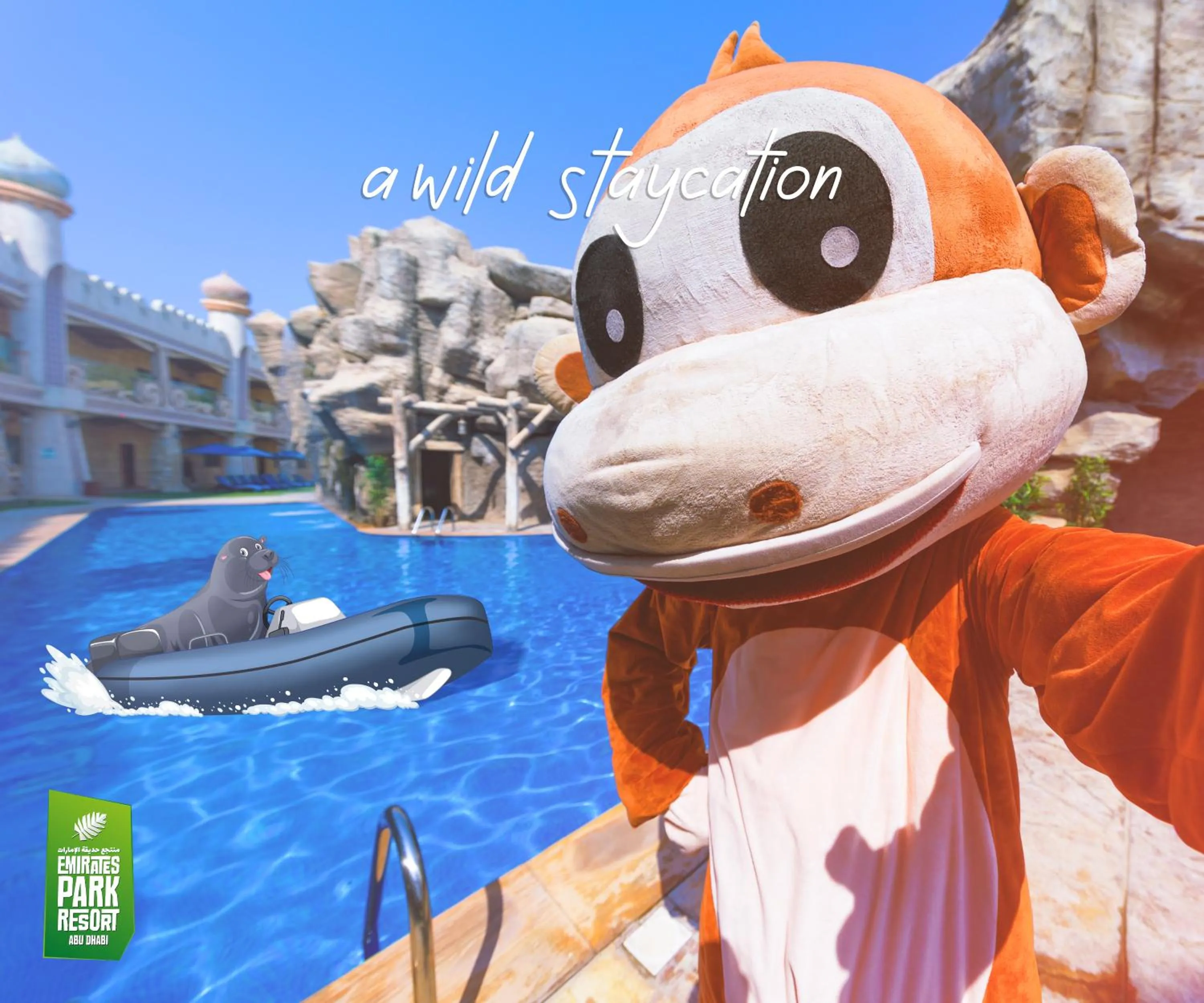 Swimming pool in Emirates Park Resort