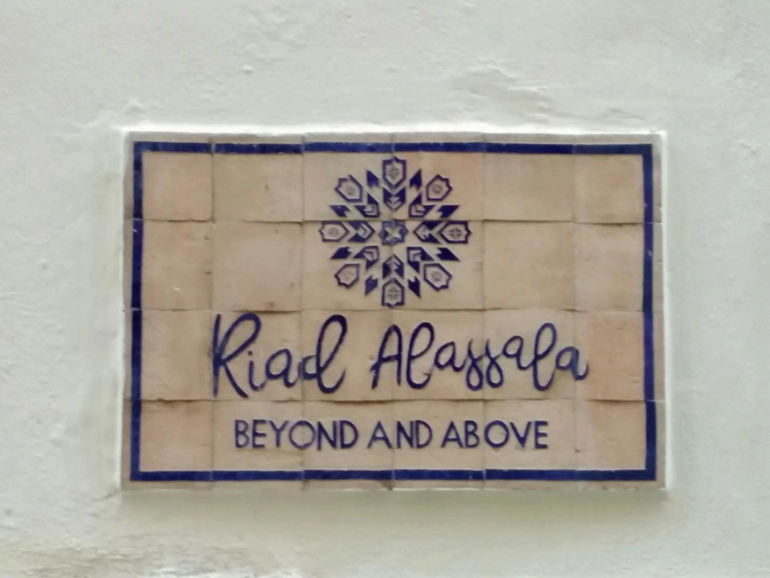 Property logo or sign in Riad Alassala Fes