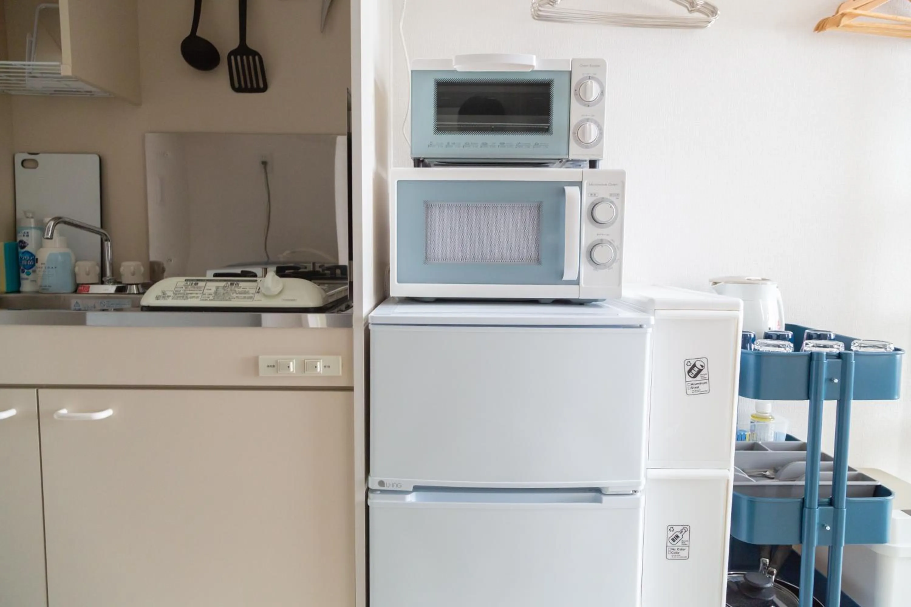 Cozy Vibes Apt Hotel