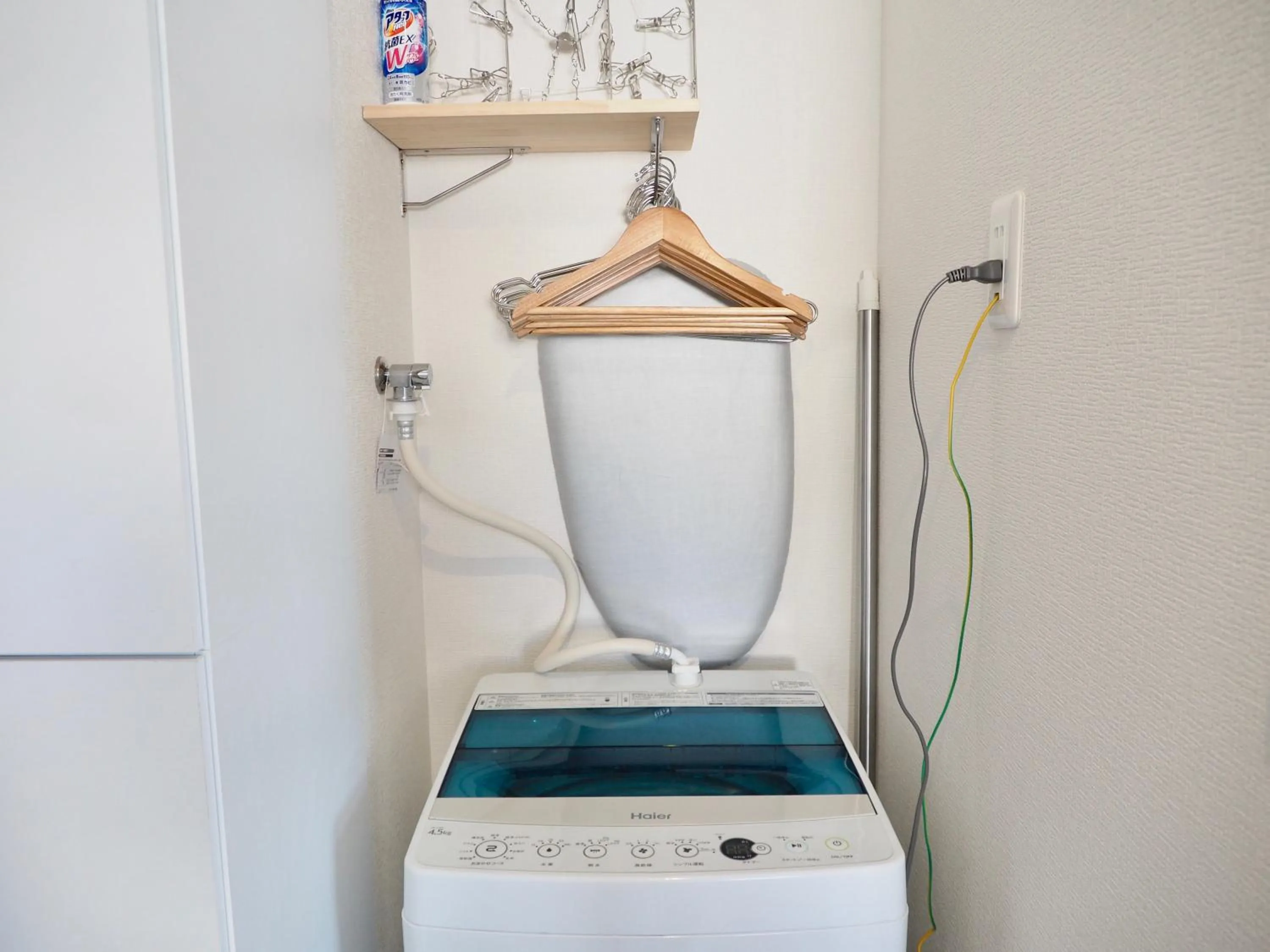 Cozy Vibes Apt Hotel