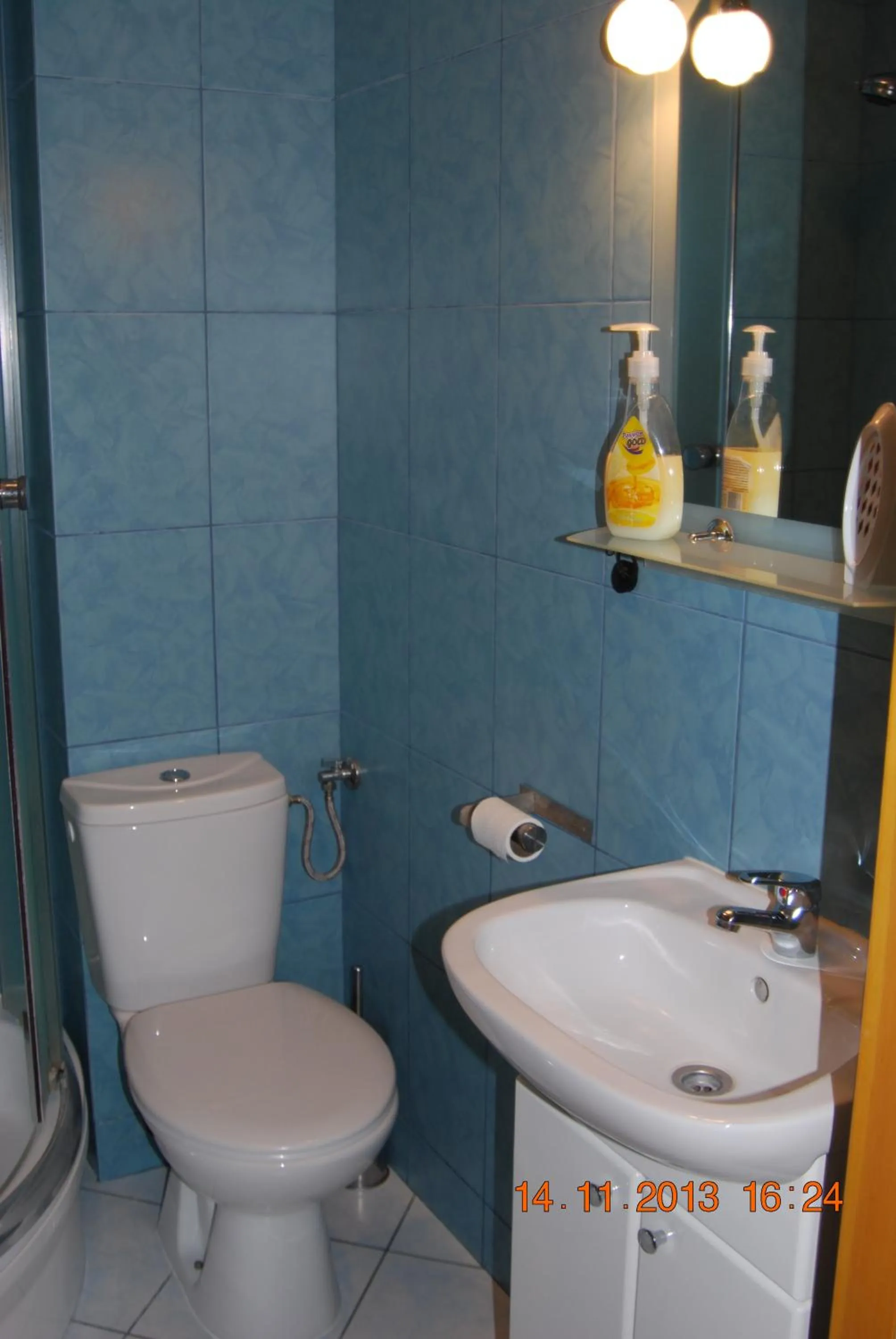 Bathroom in Zajazd i Restauracja "Myśliwskie Zacisze"