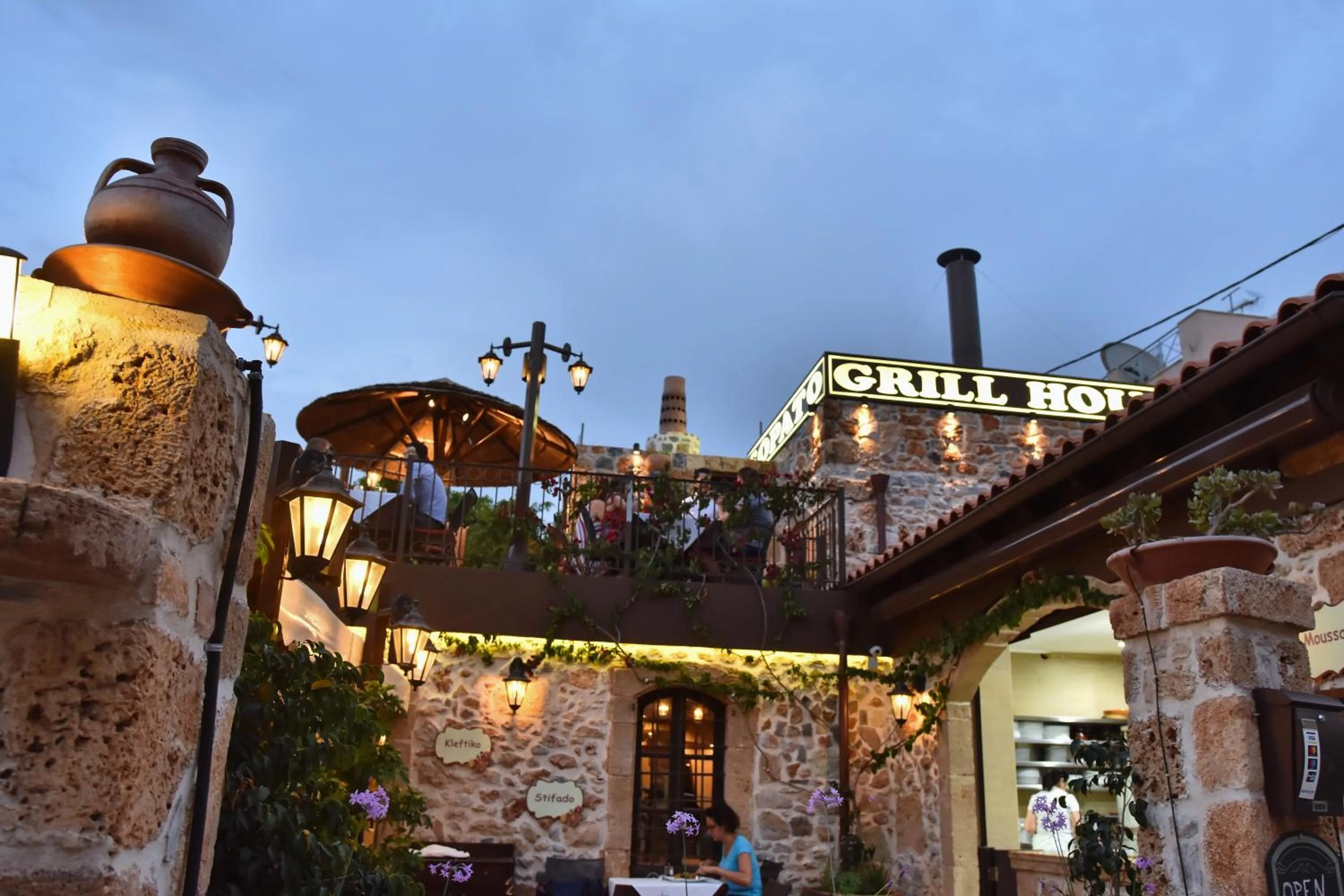 Patio in 24 Seven Boutique Hotel