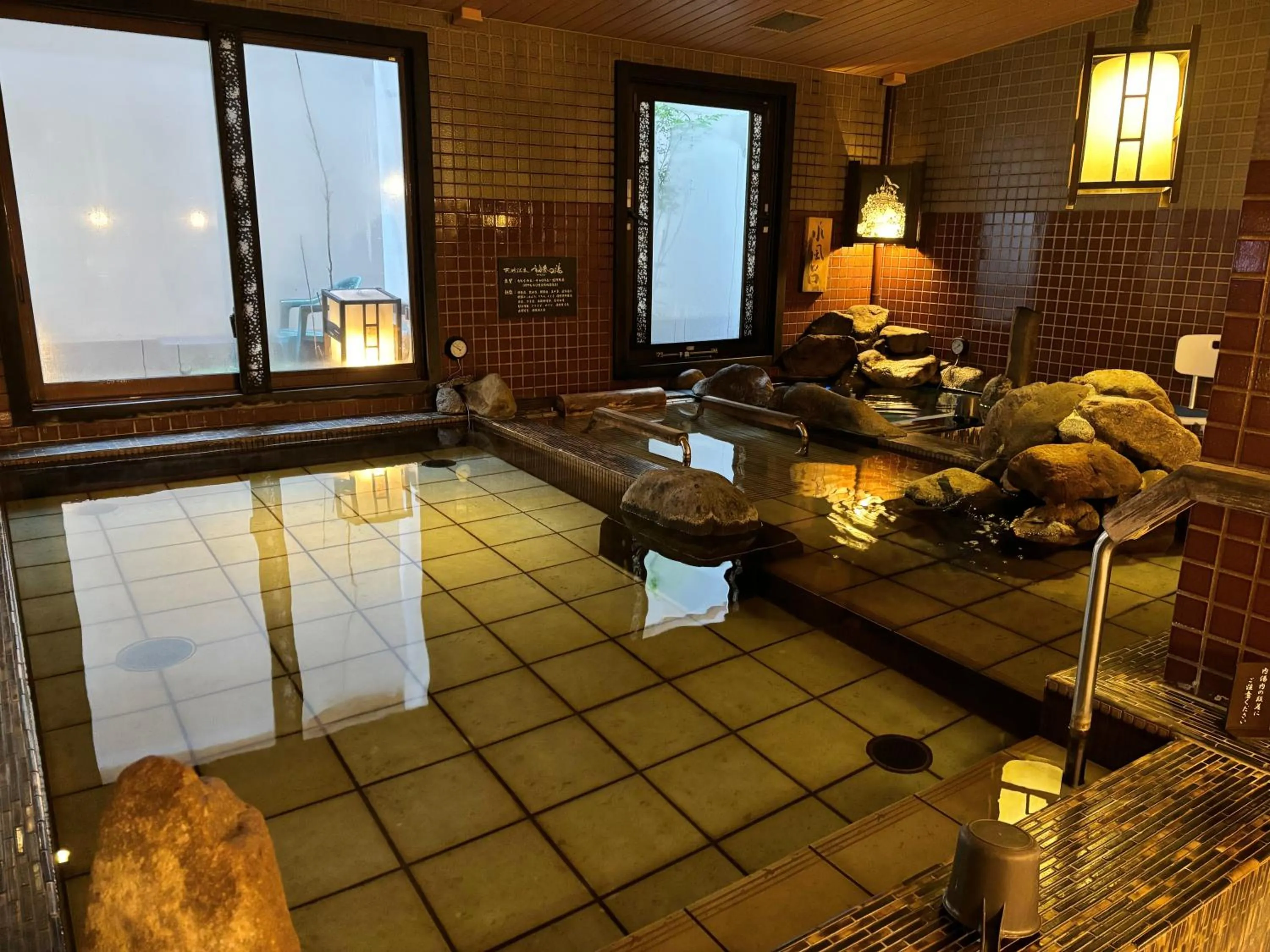 Hot Spring Bath in Dormy Inn Premium Hakata Canal City Mae