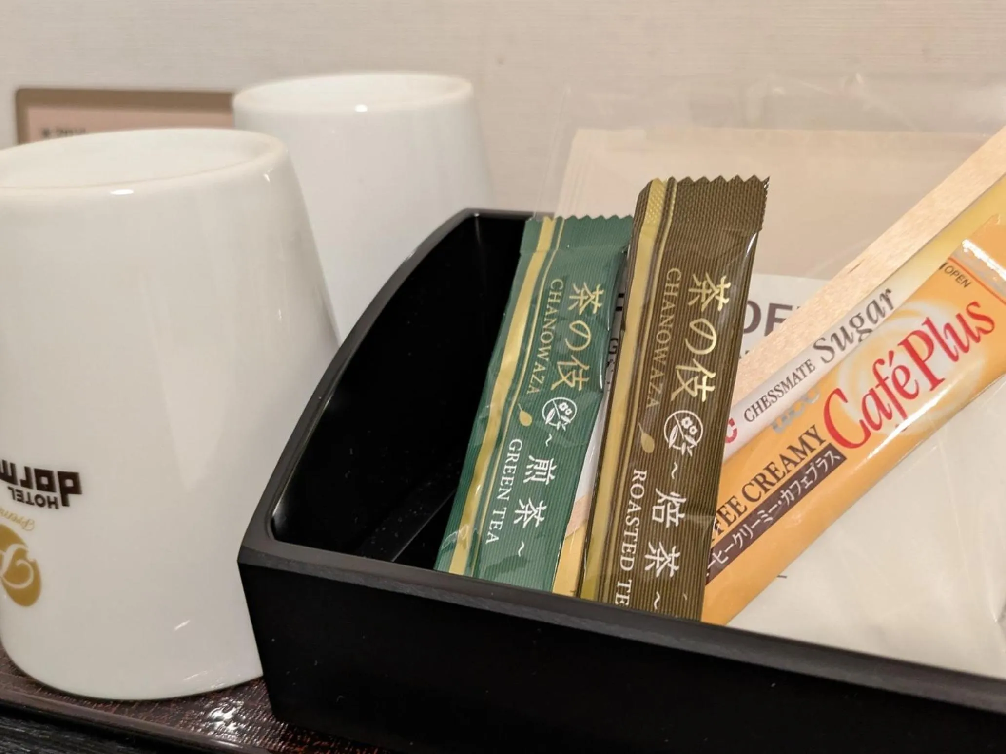 room service in Dormy Inn Premium Hakata Canal City Mae