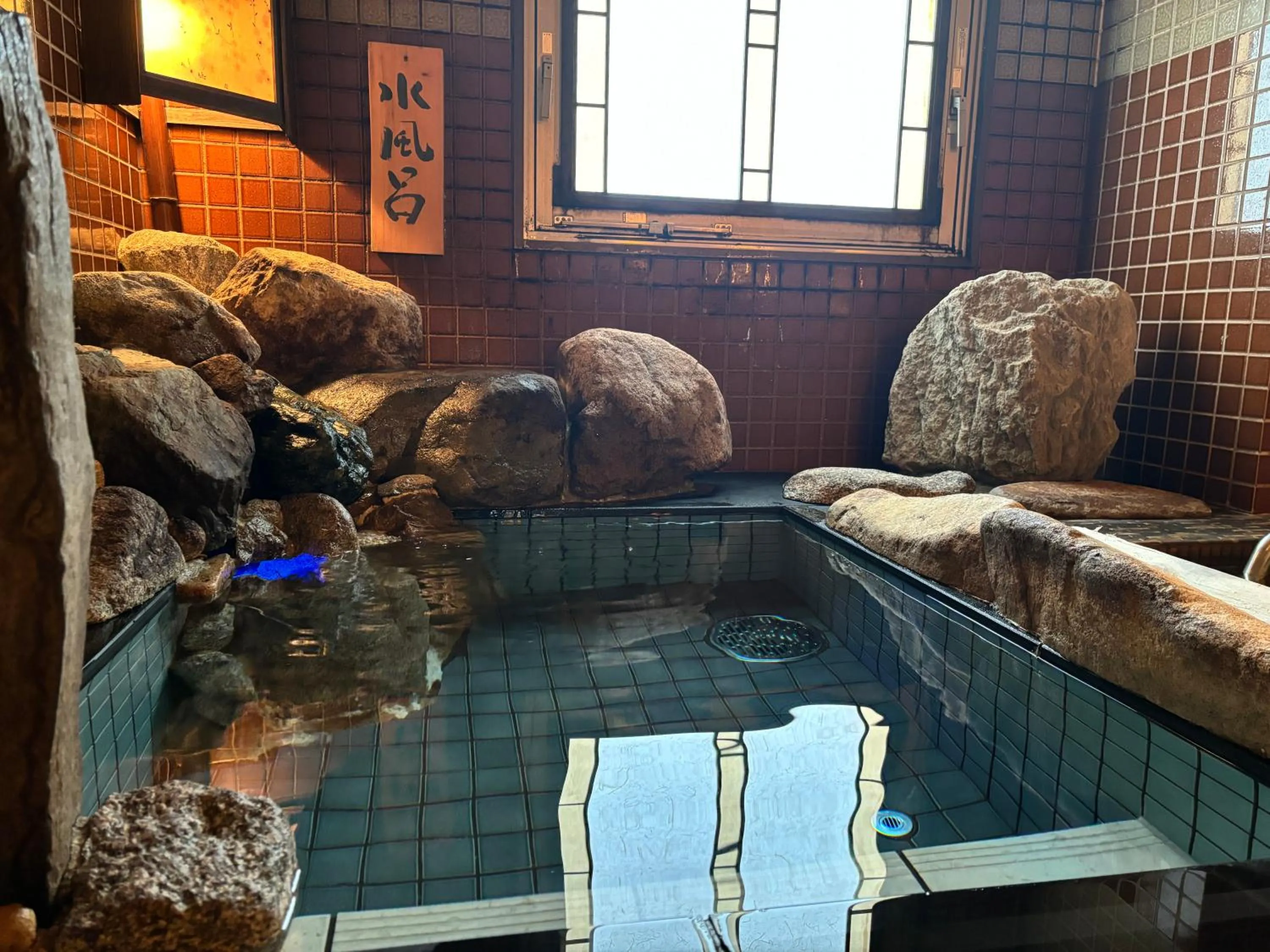 Hot Spring Bath in Dormy Inn Premium Hakata Canal City Mae