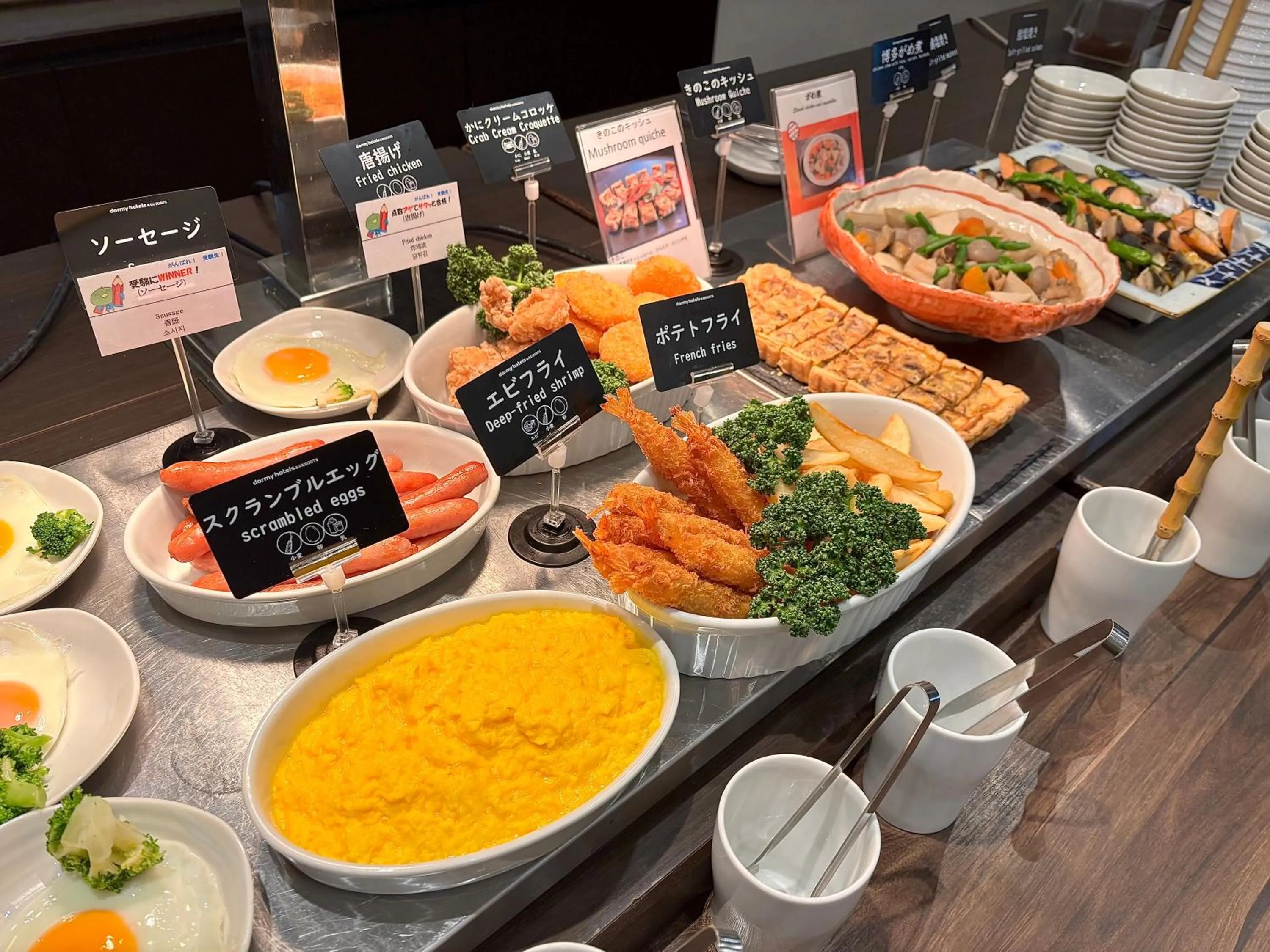 Breakfast in Dormy Inn Premium Hakata Canal City Mae