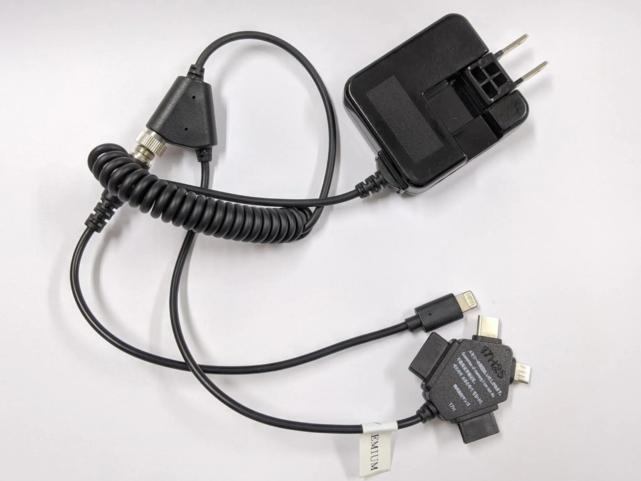 Other in Dormy Inn Premium Hakata Canal City Mae