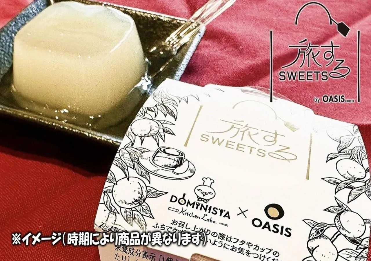 room service in Dormy Inn Premium Hakata Canal City Mae