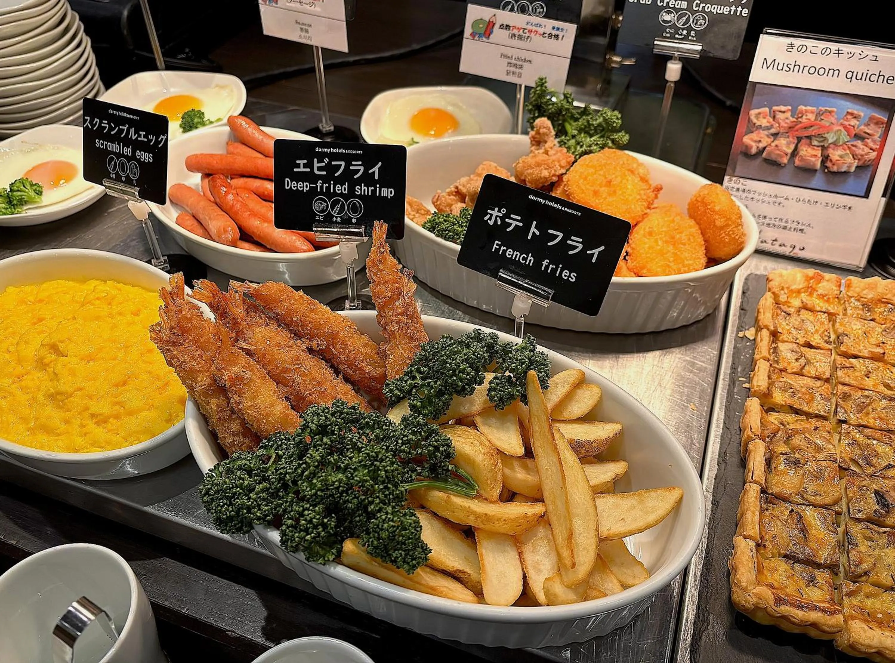 Breakfast in Dormy Inn Premium Hakata Canal City Mae